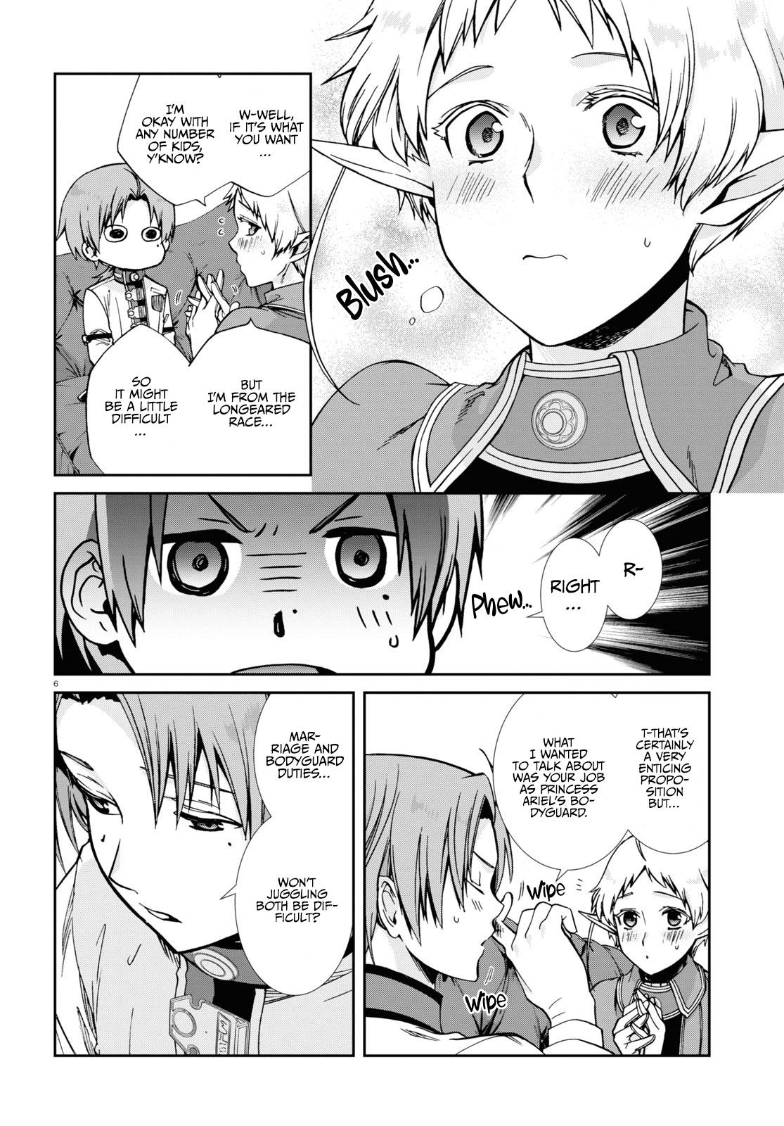Page 7 of Chapter 80