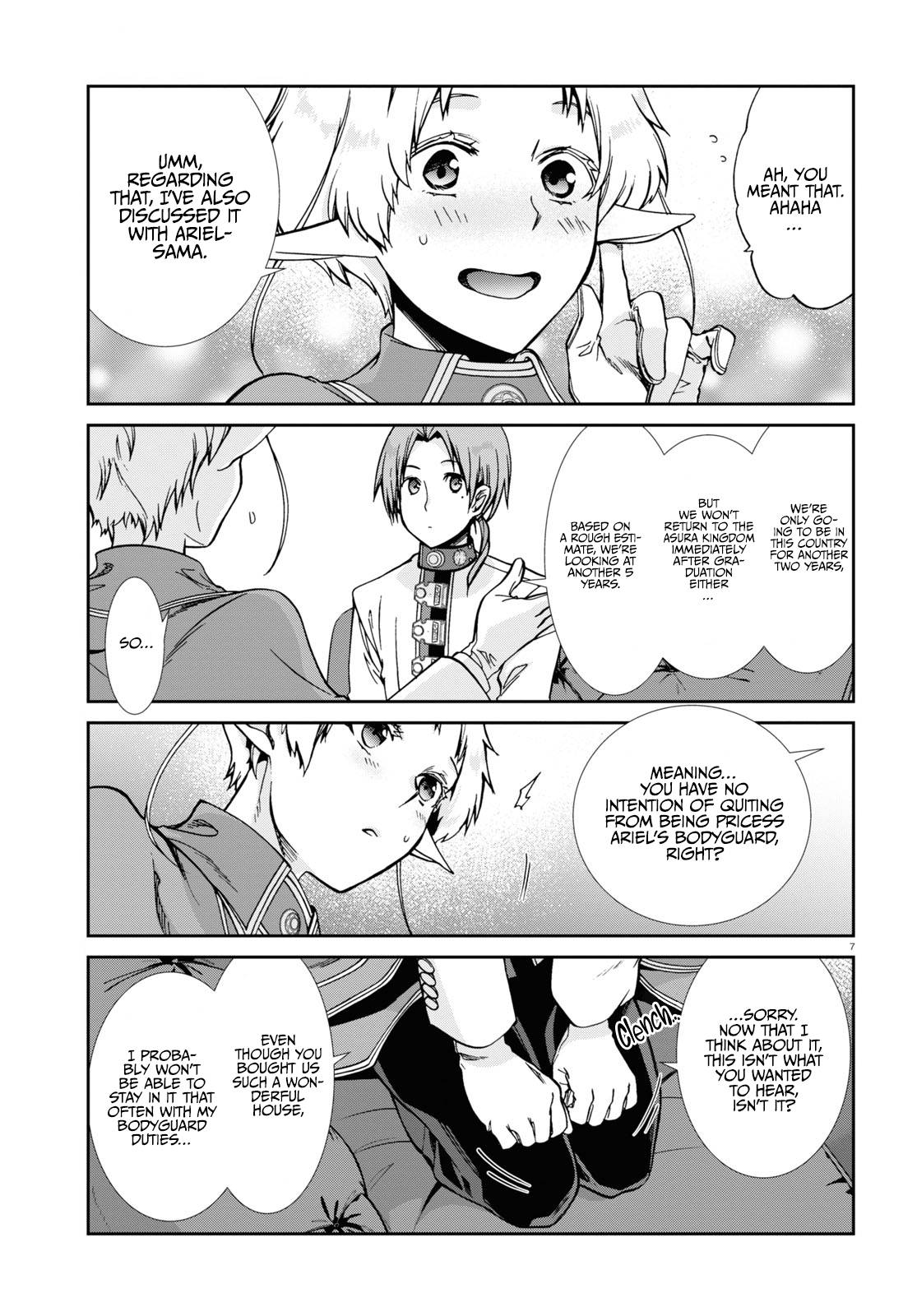 Page 8 of Chapter 80
