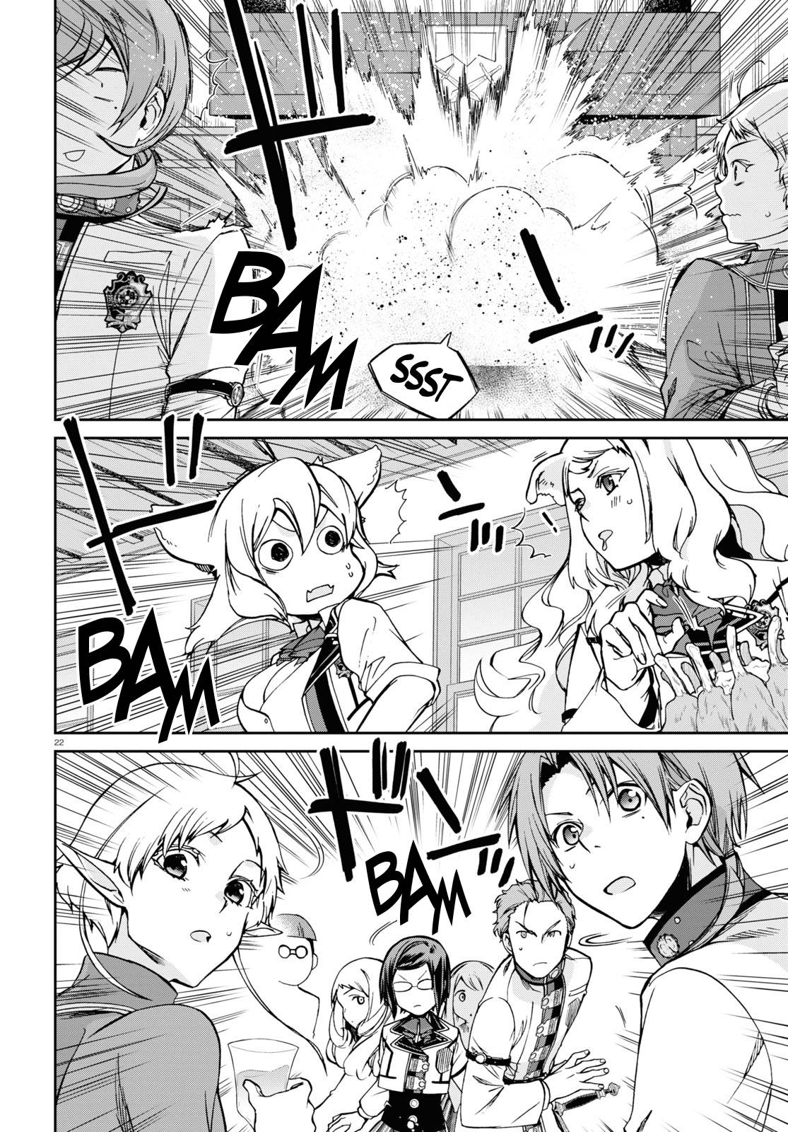 Page 23 of Chapter 80