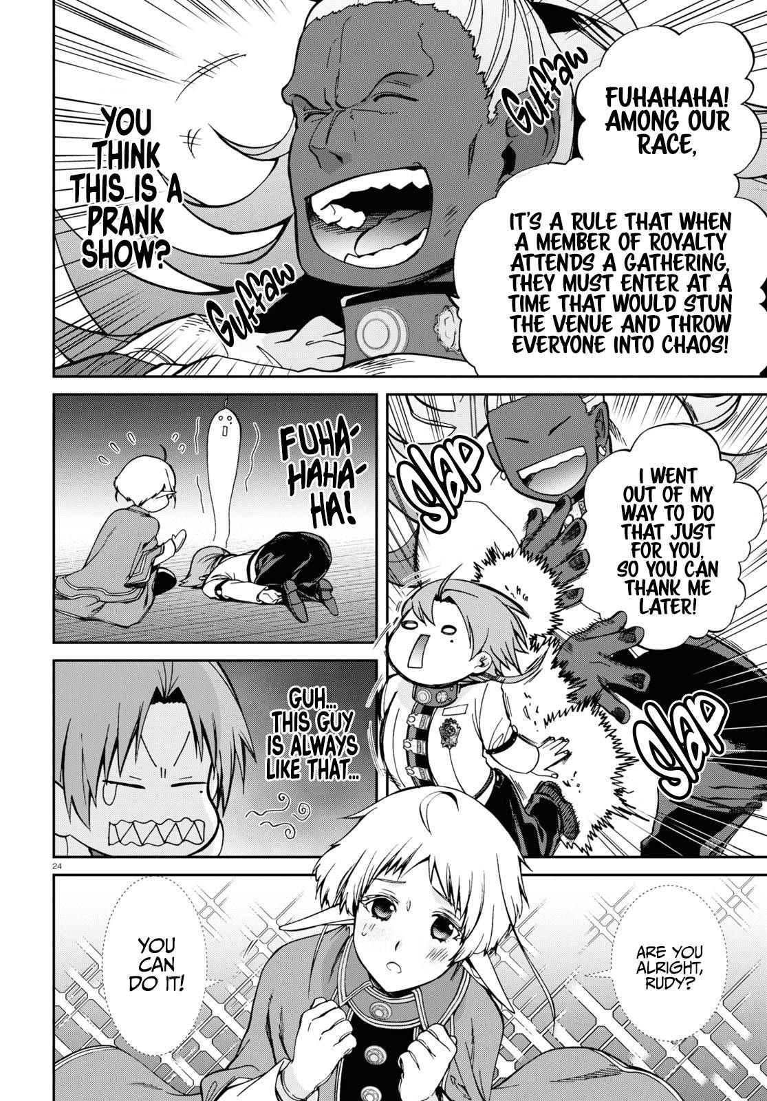 Page 25 of Chapter 80