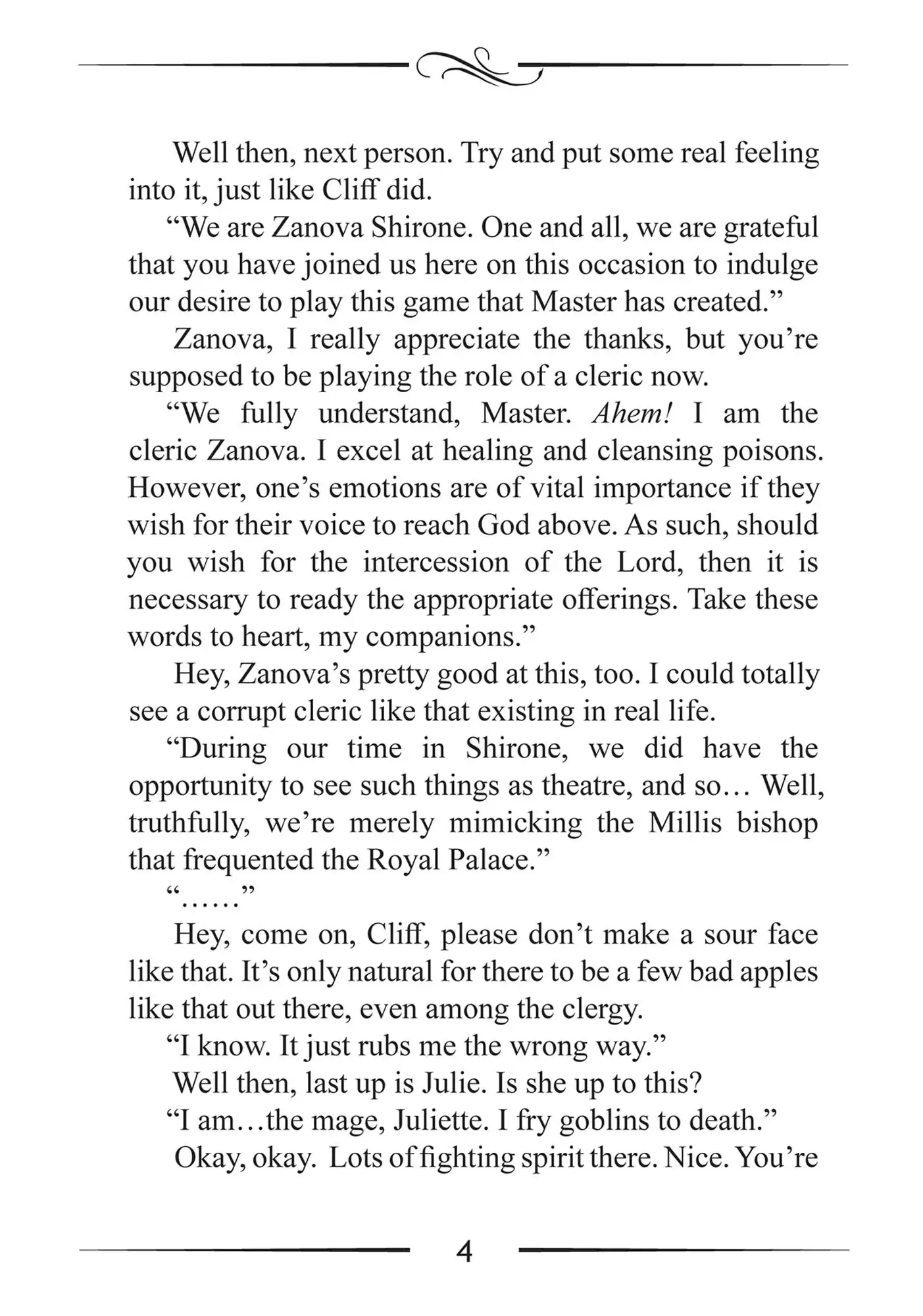 Page 5 of Chapter 81.5