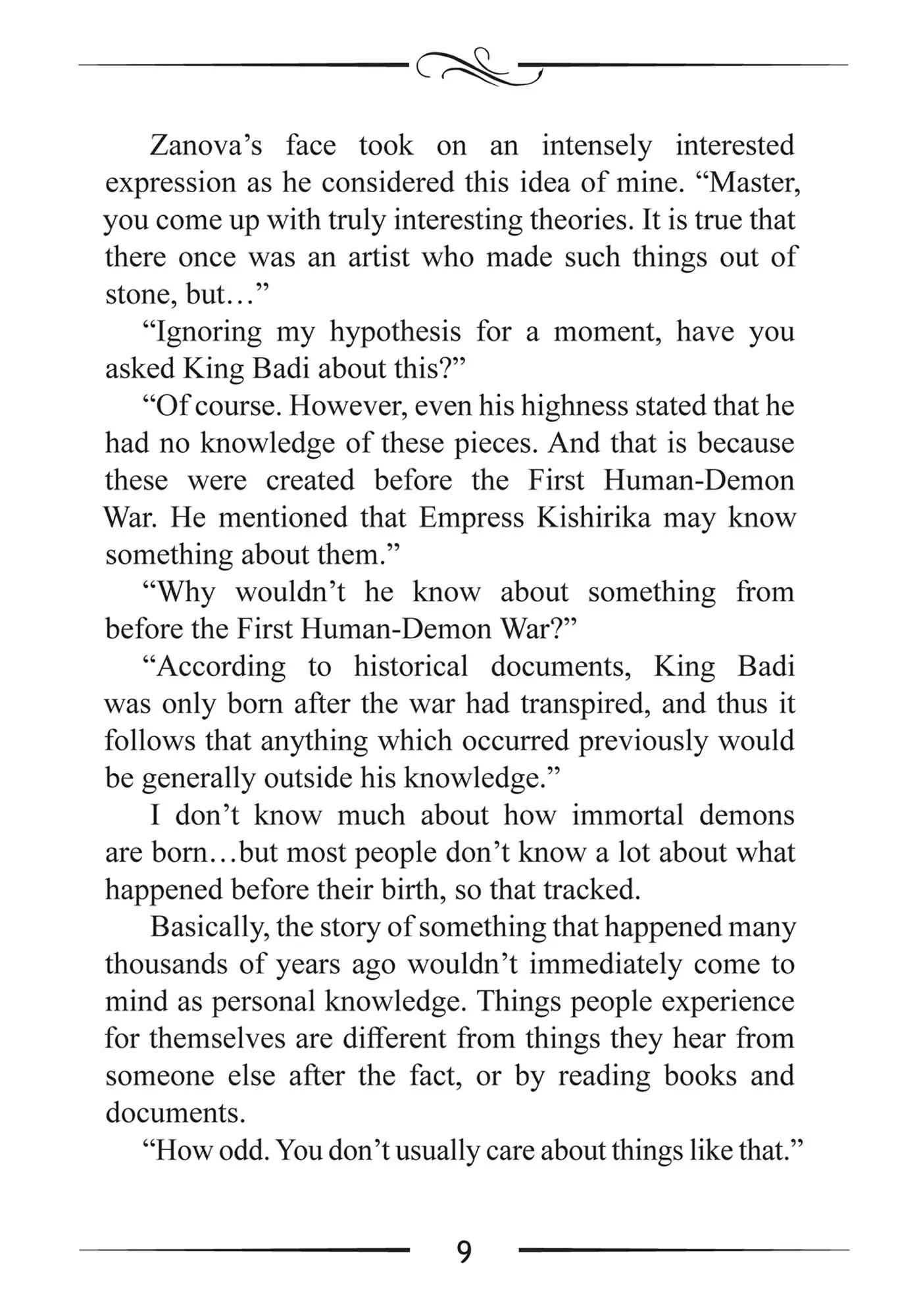 Page 10 of Chapter 81.5