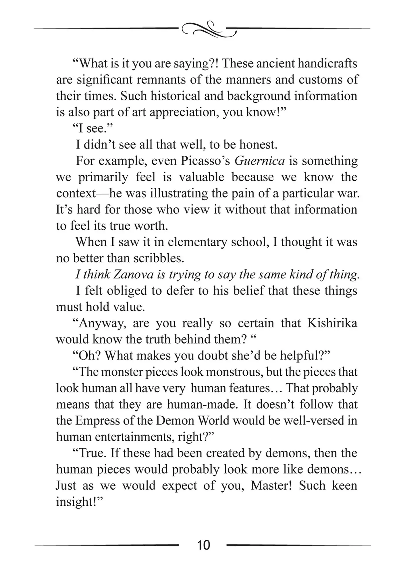 Page 11 of Chapter 81.5