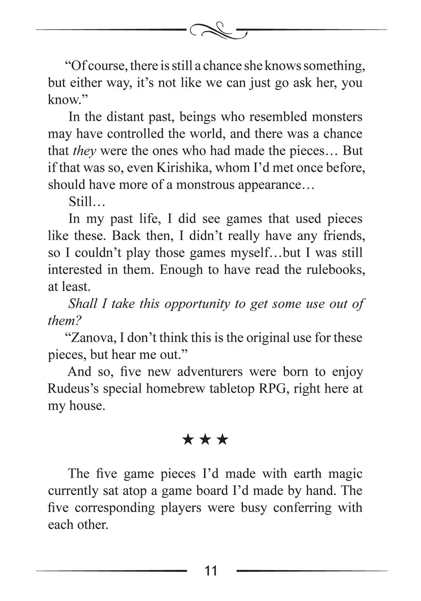 Page 12 of Chapter 81.5
