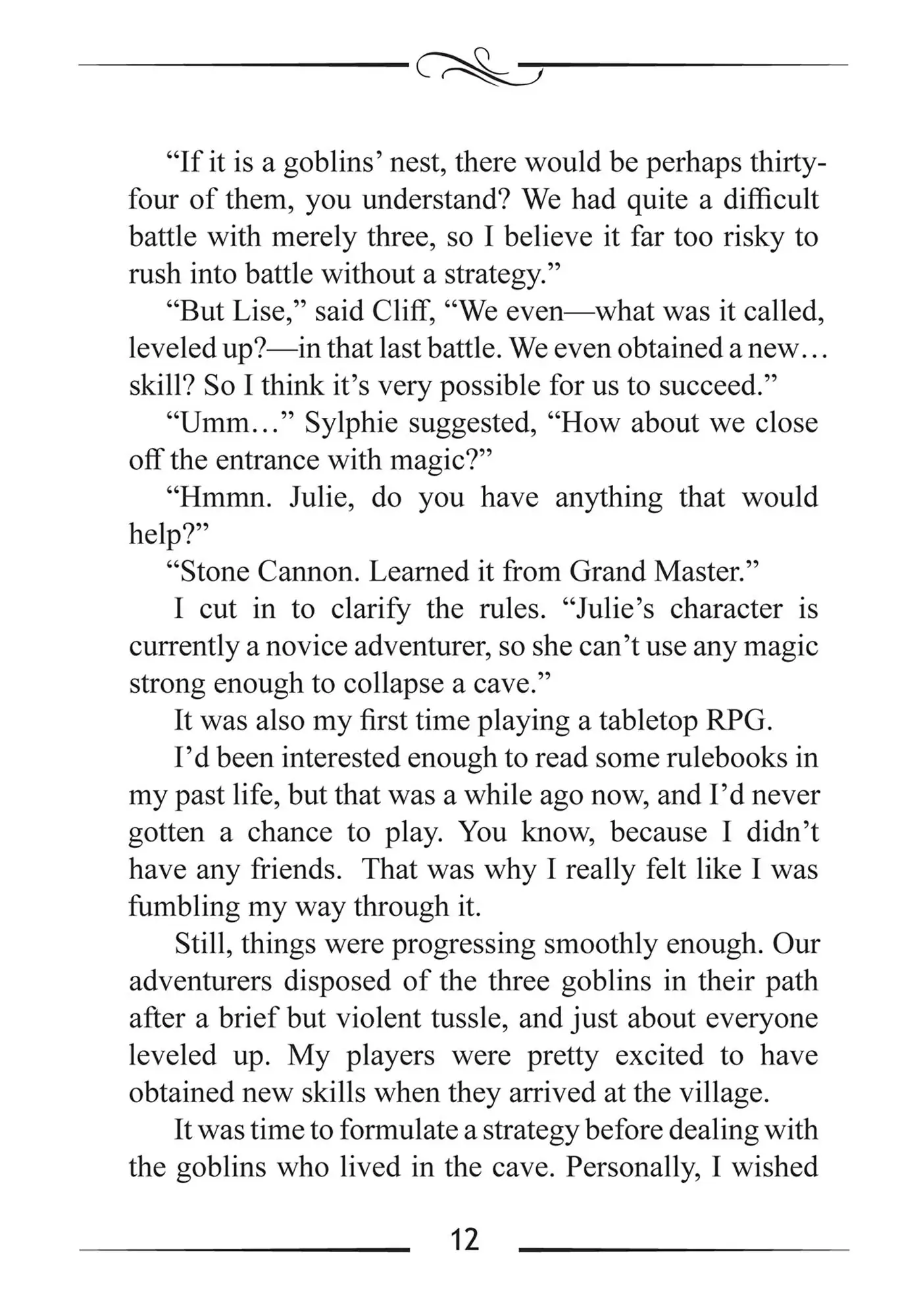 Page 13 of Chapter 81.5