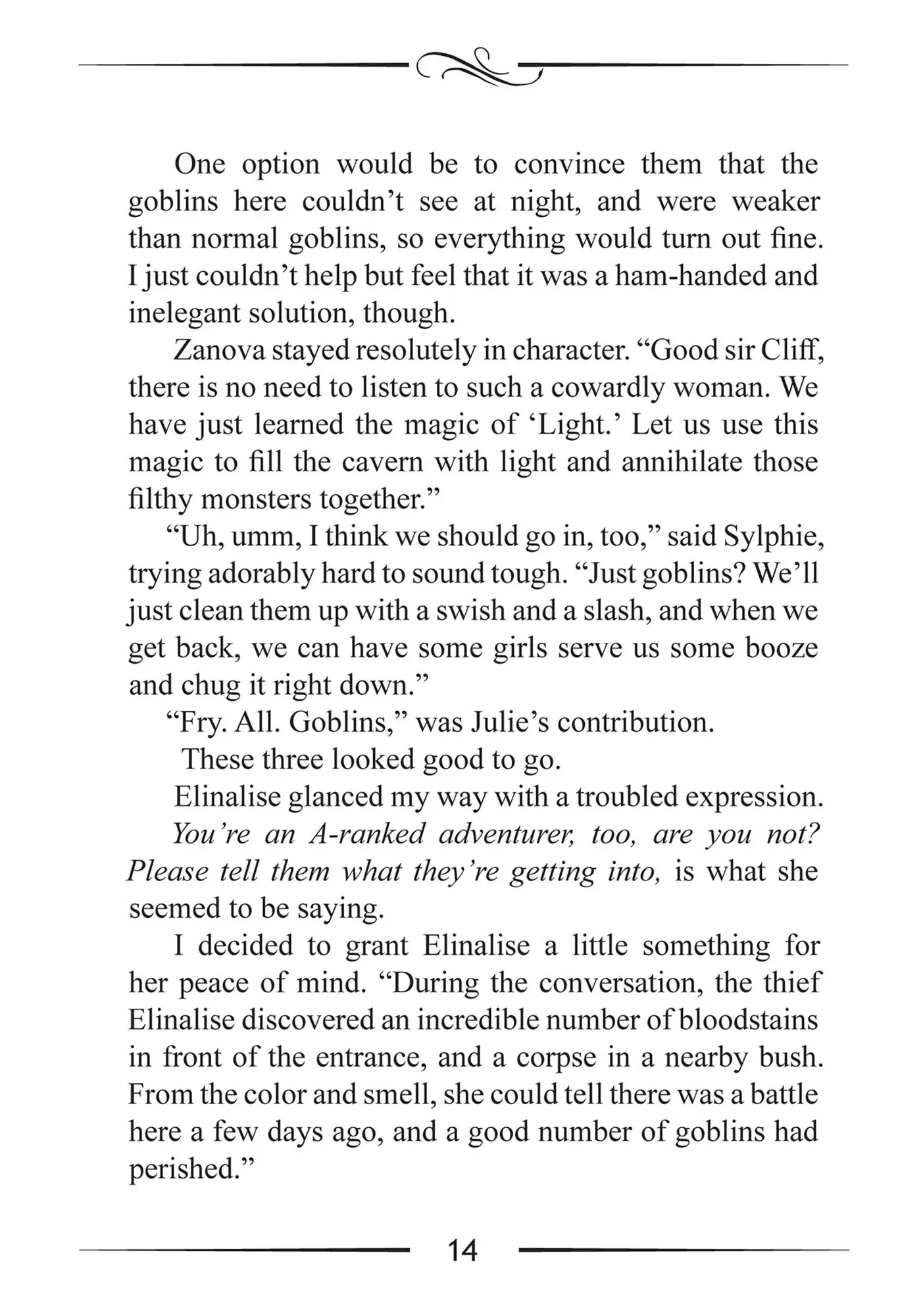 Page 15 of Chapter 81.5