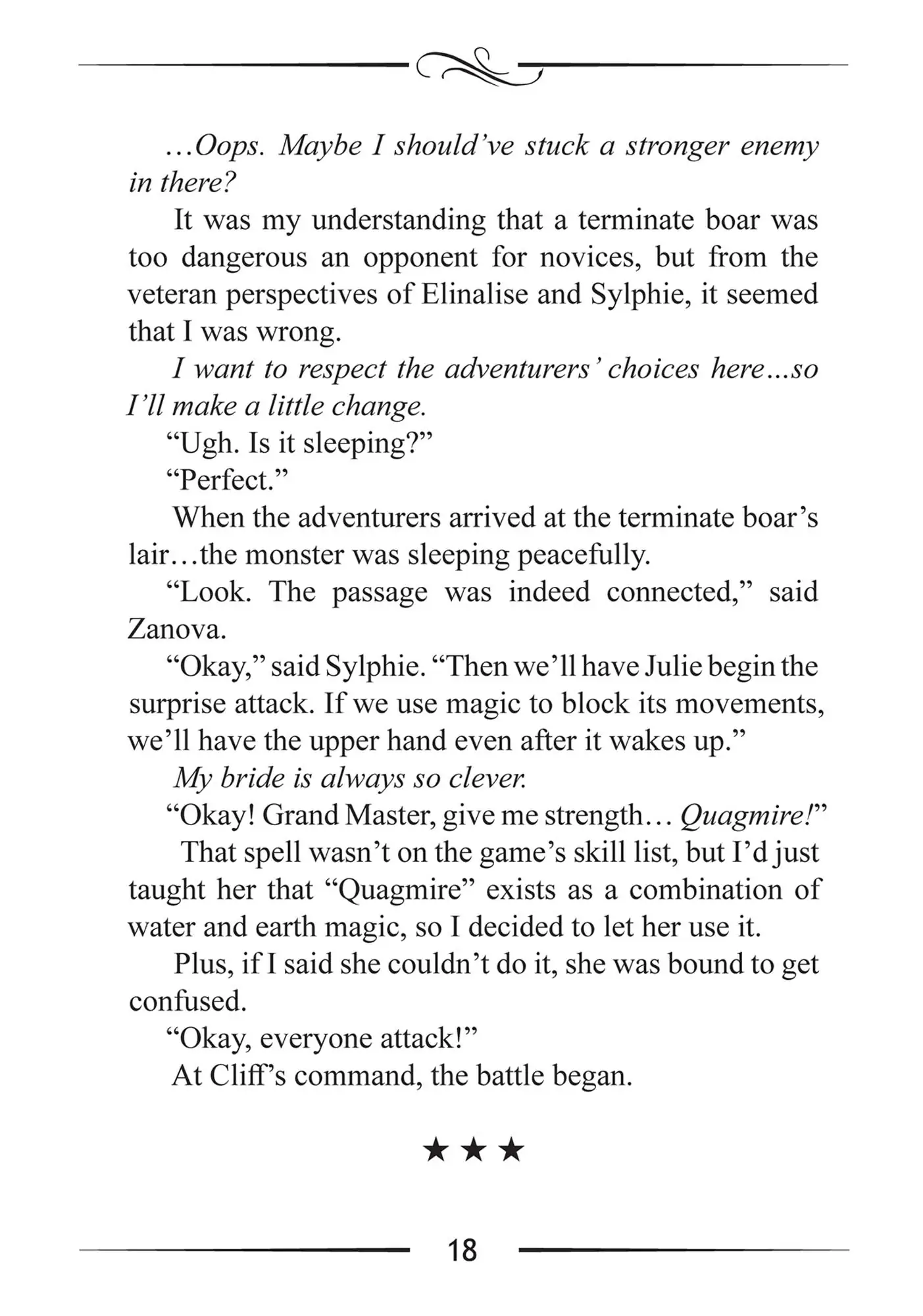 Page 19 of Chapter 81.5