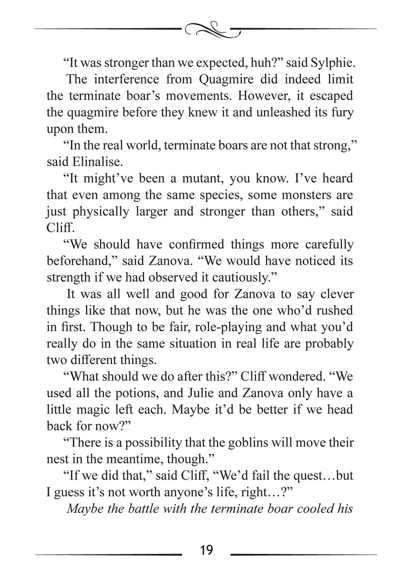 Page 20 of Chapter 81.5