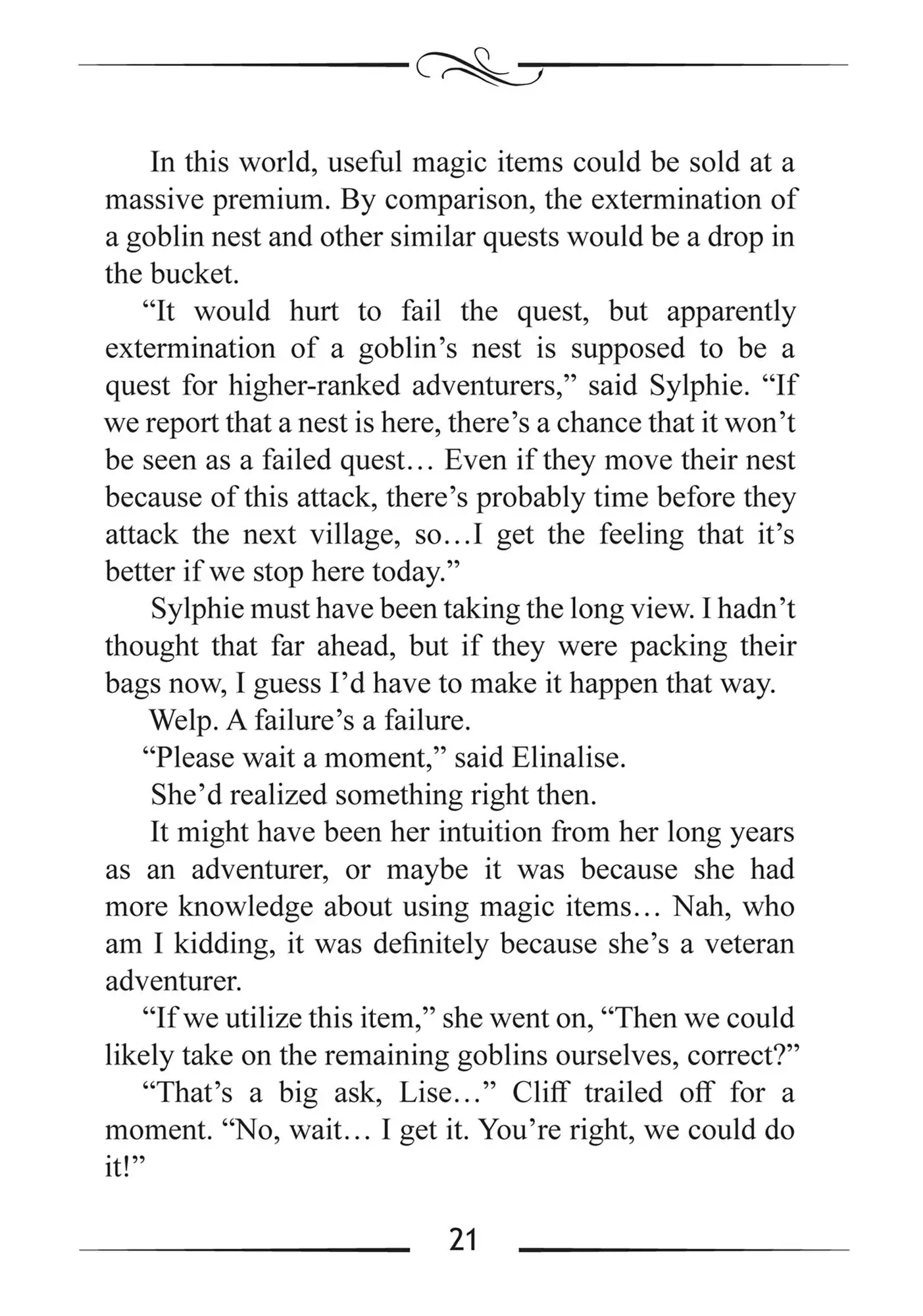 Page 22 of Chapter 81.5