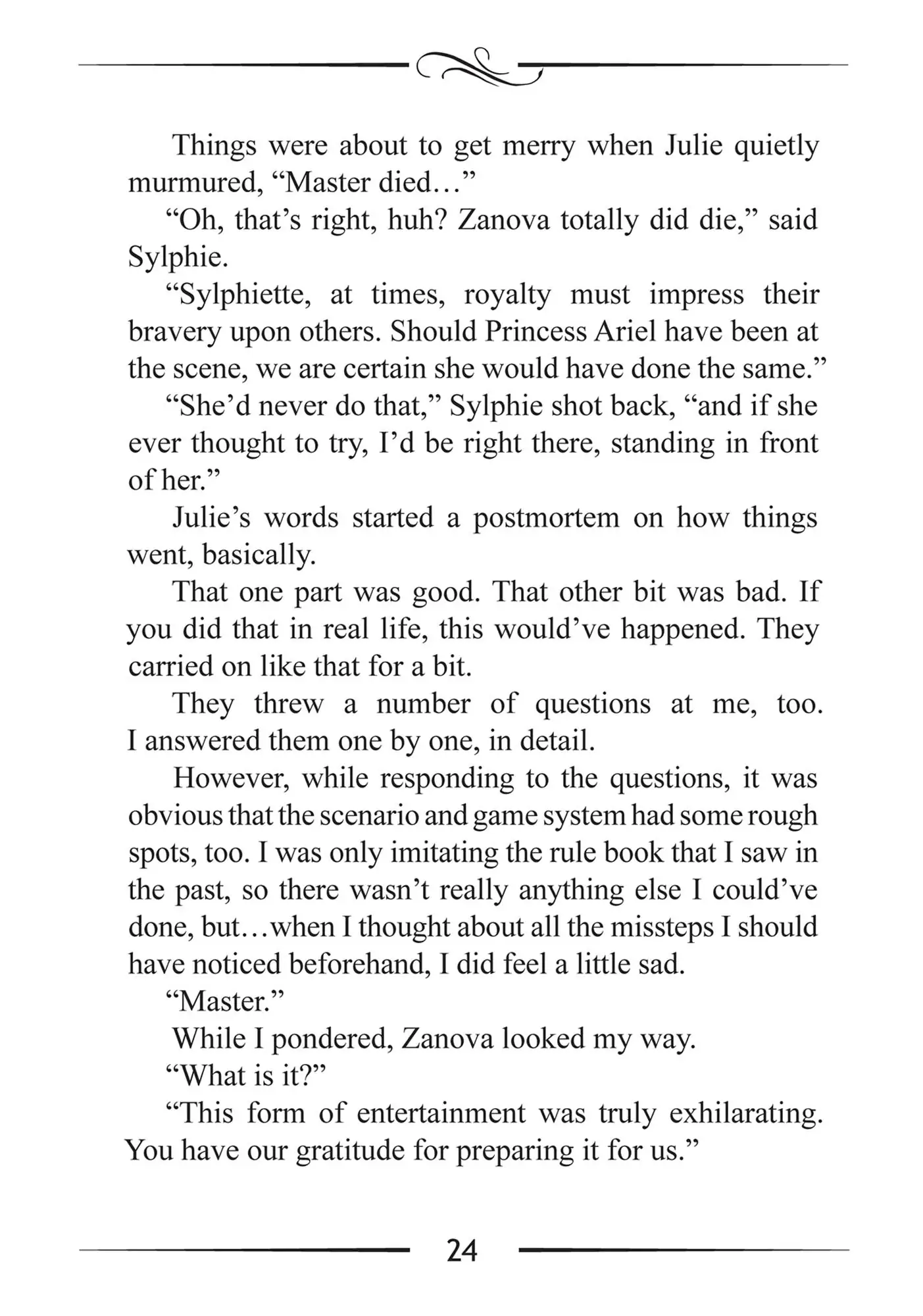 Page 25 of Chapter 81.5