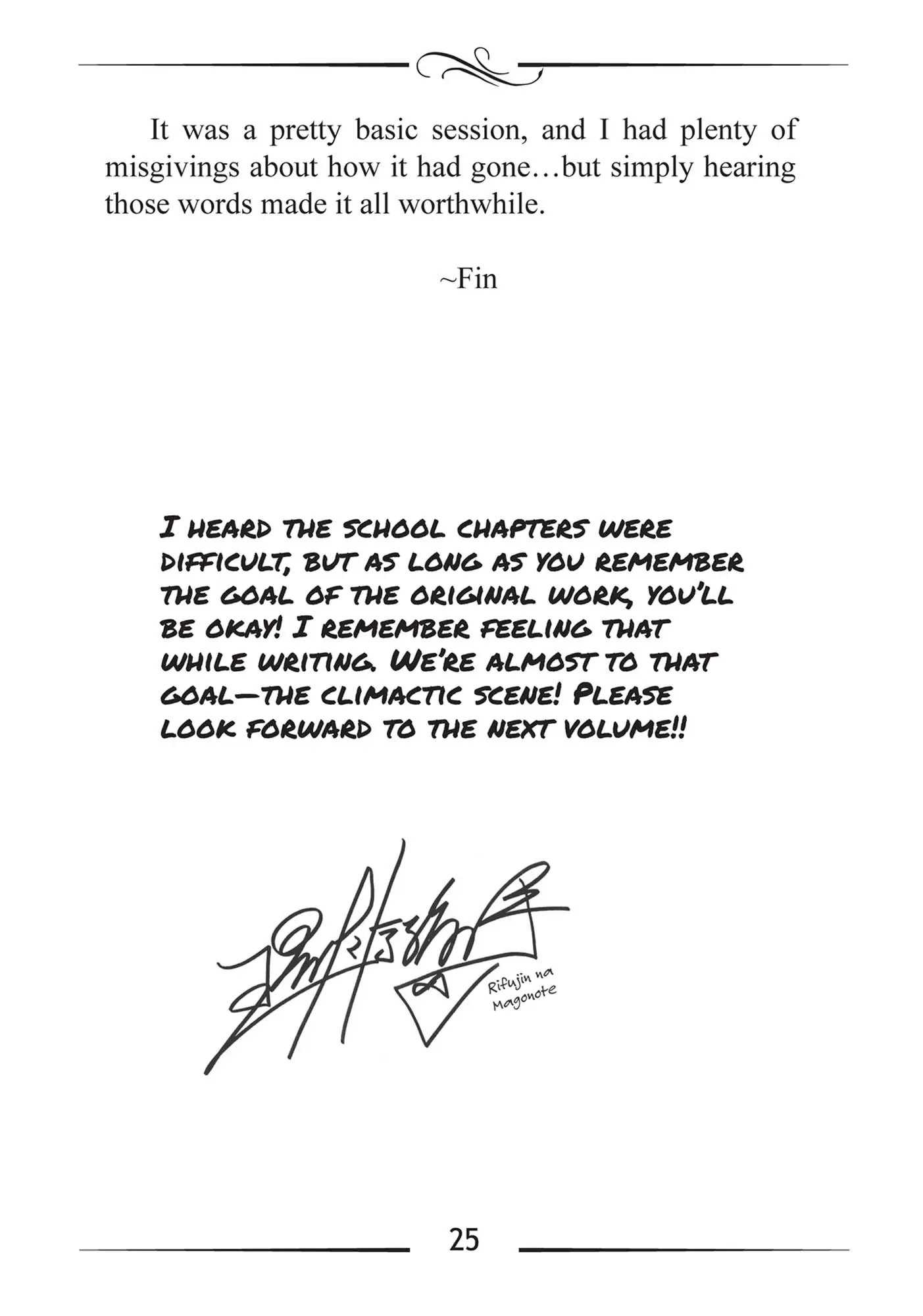 Page 26 of Chapter 81.5