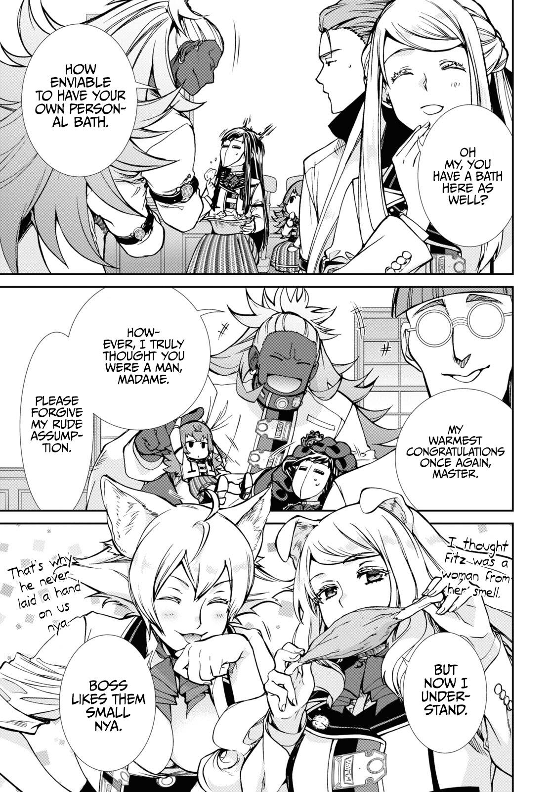 Page 2 of Chapter 81