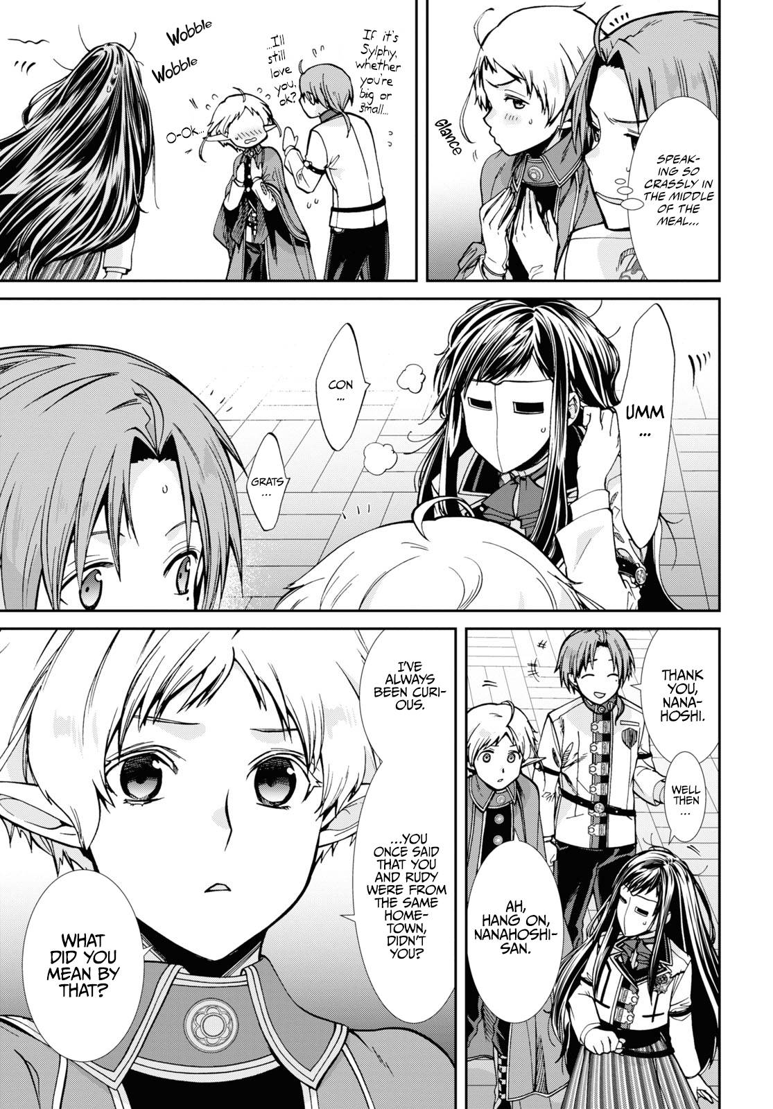 Page 4 of Chapter 81
