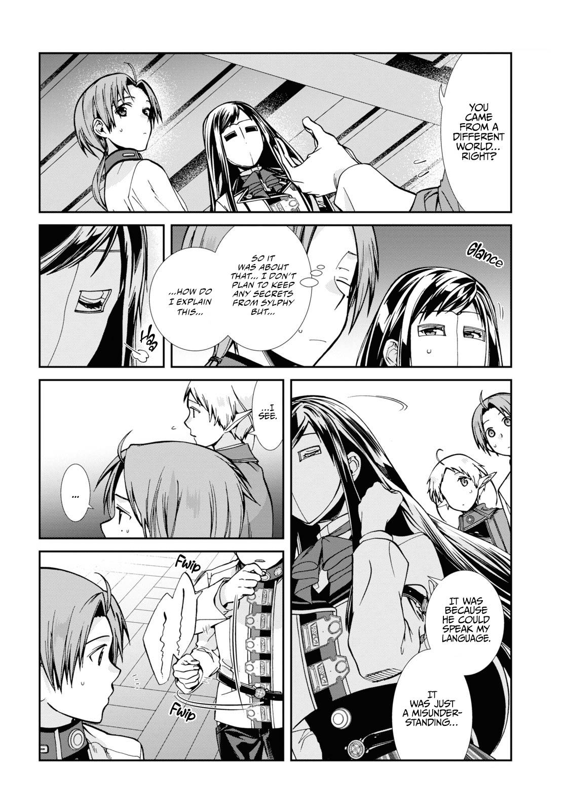 Page 5 of Chapter 81