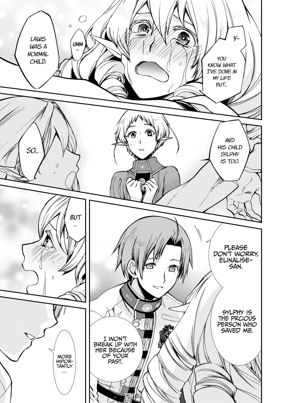 Page 14 of Chapter 81