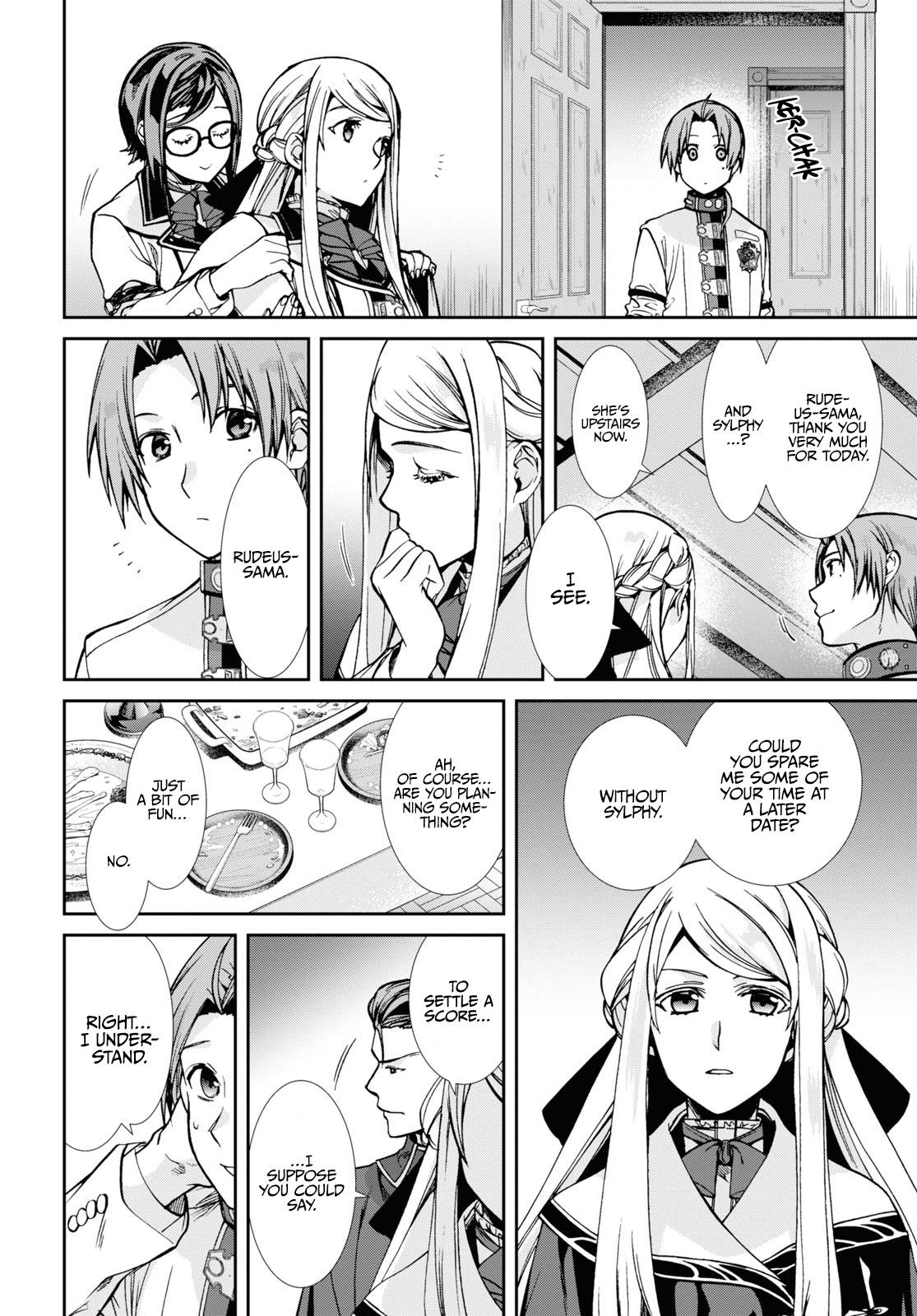 Page 17 of Chapter 81