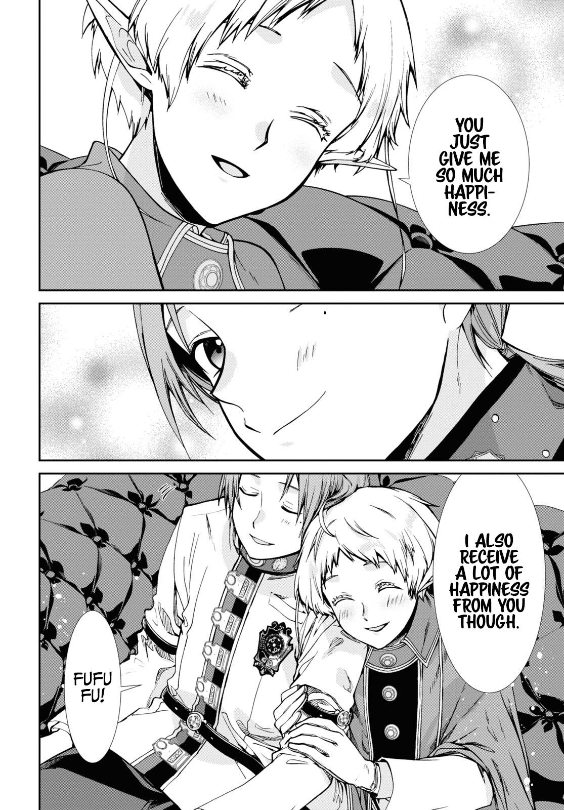Page 23 of Chapter 81