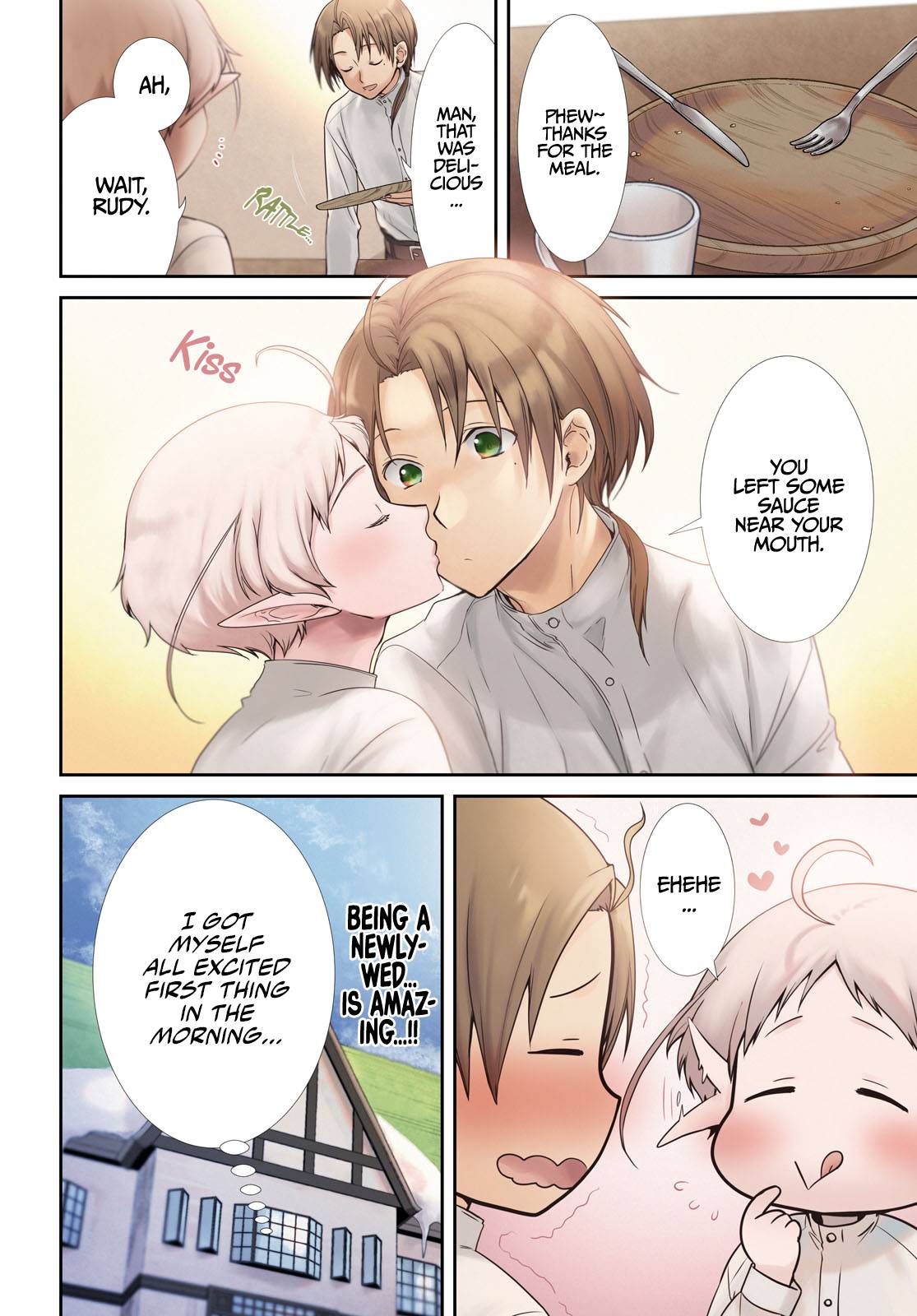 Page 5 of Chapter 82