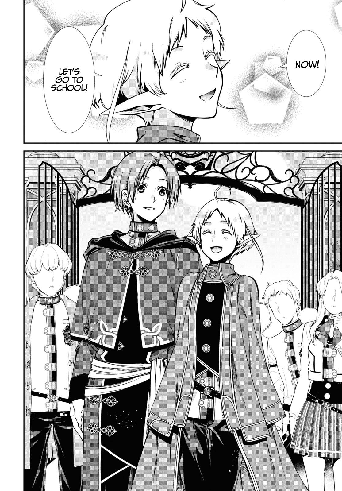 Page 7 of Chapter 82