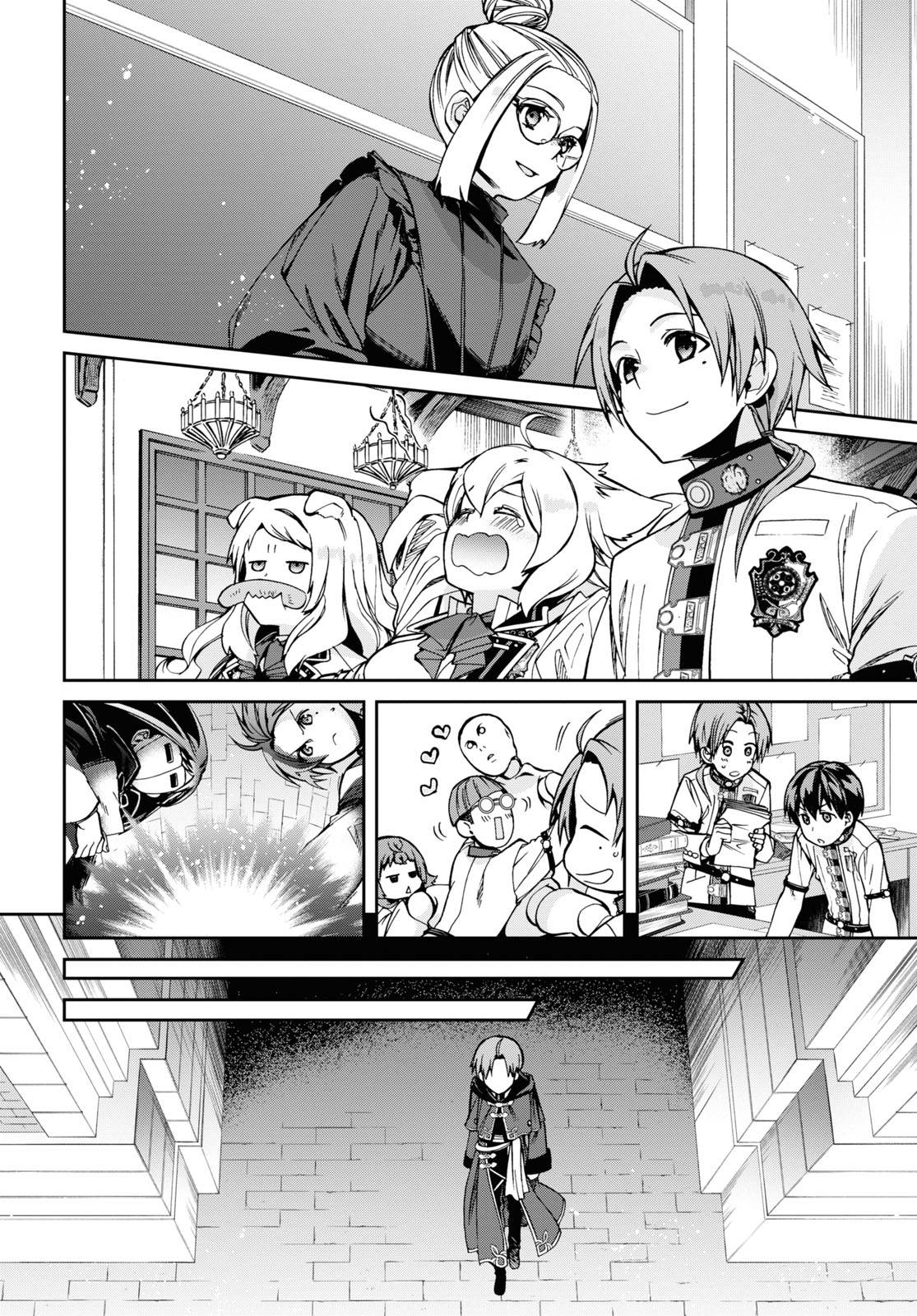 Page 11 of Chapter 82