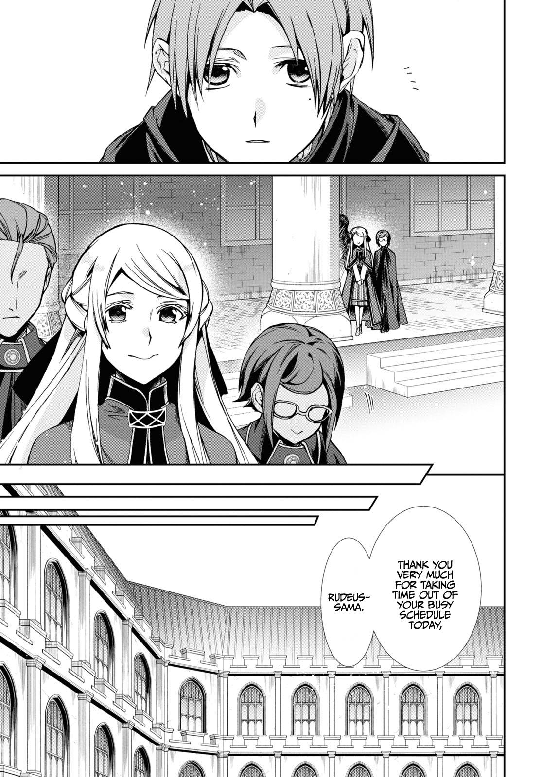 Page 12 of Chapter 82