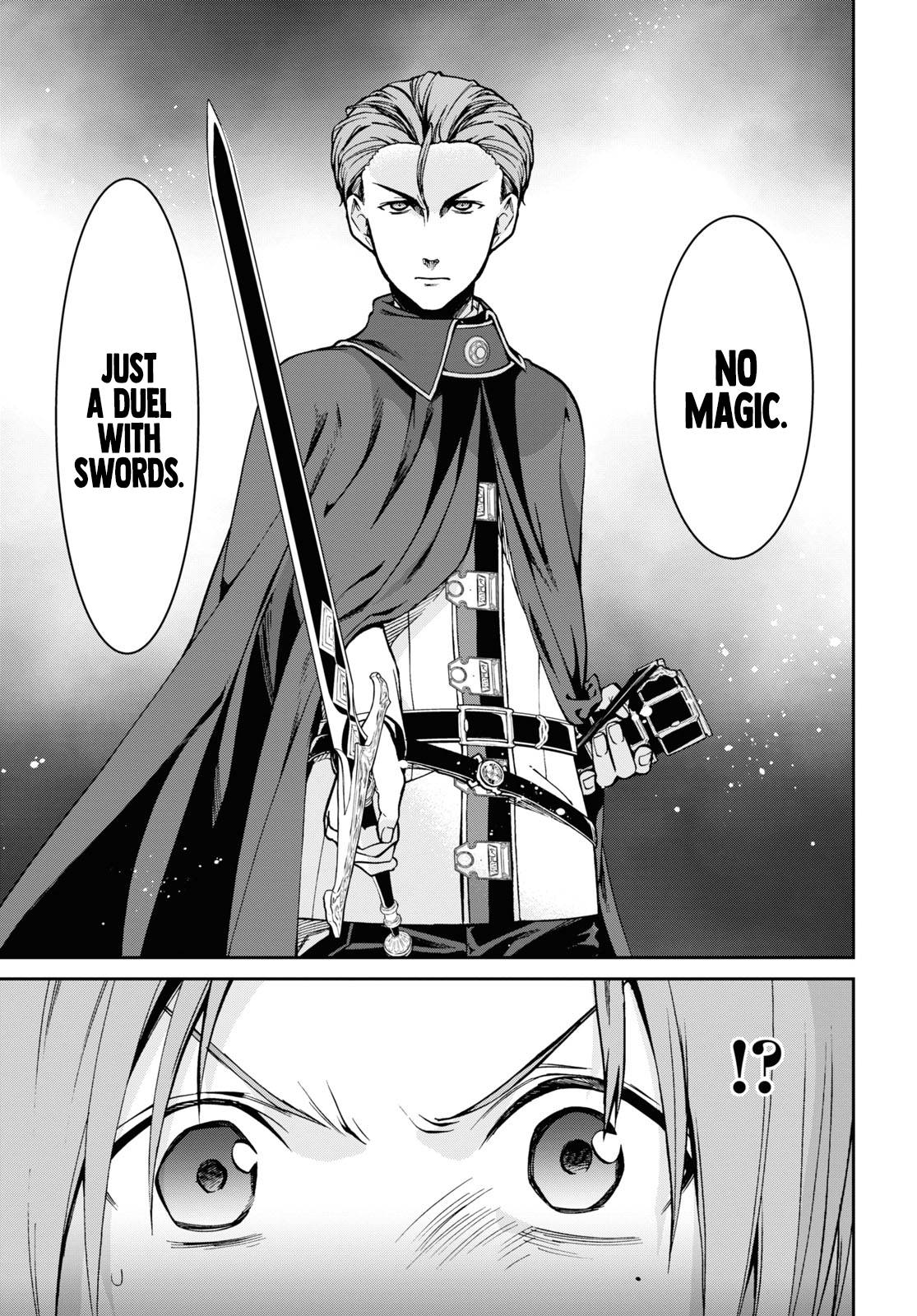 Page 14 of Chapter 82