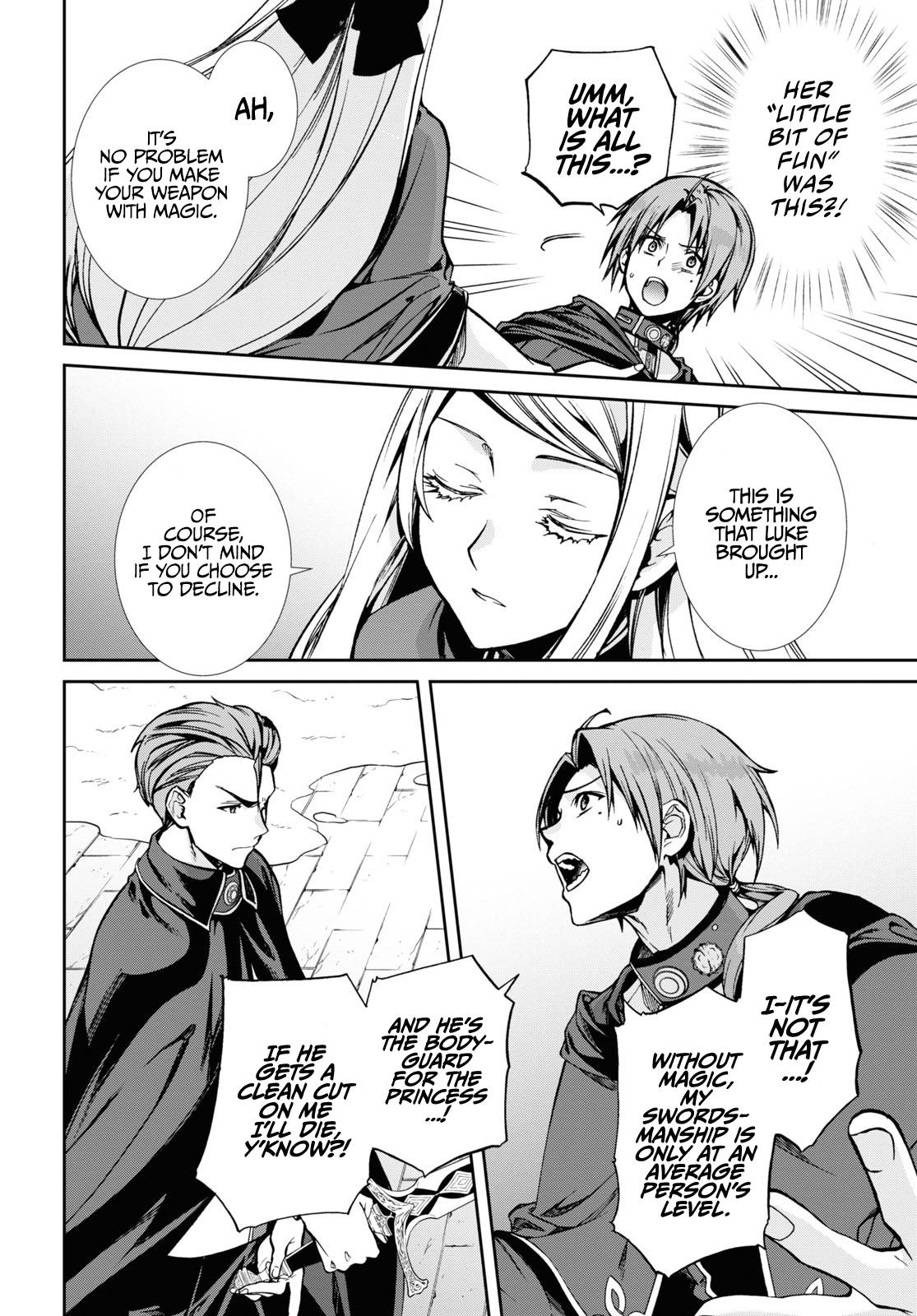 Page 15 of Chapter 82