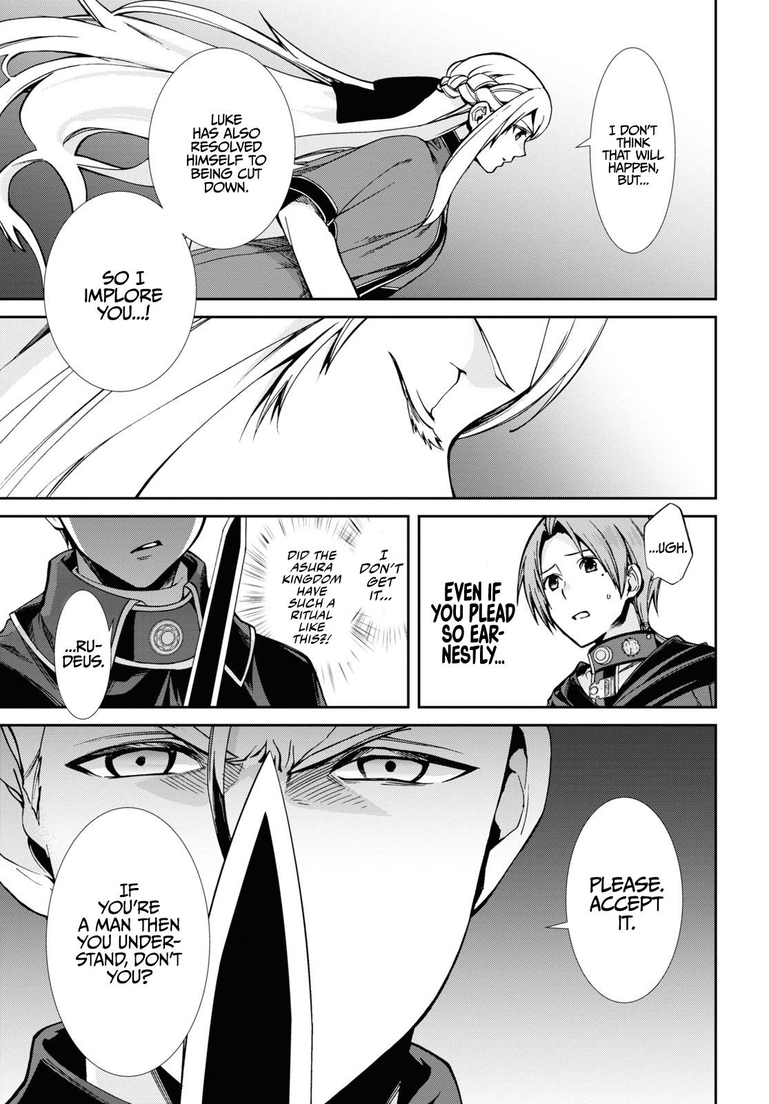 Page 16 of Chapter 82