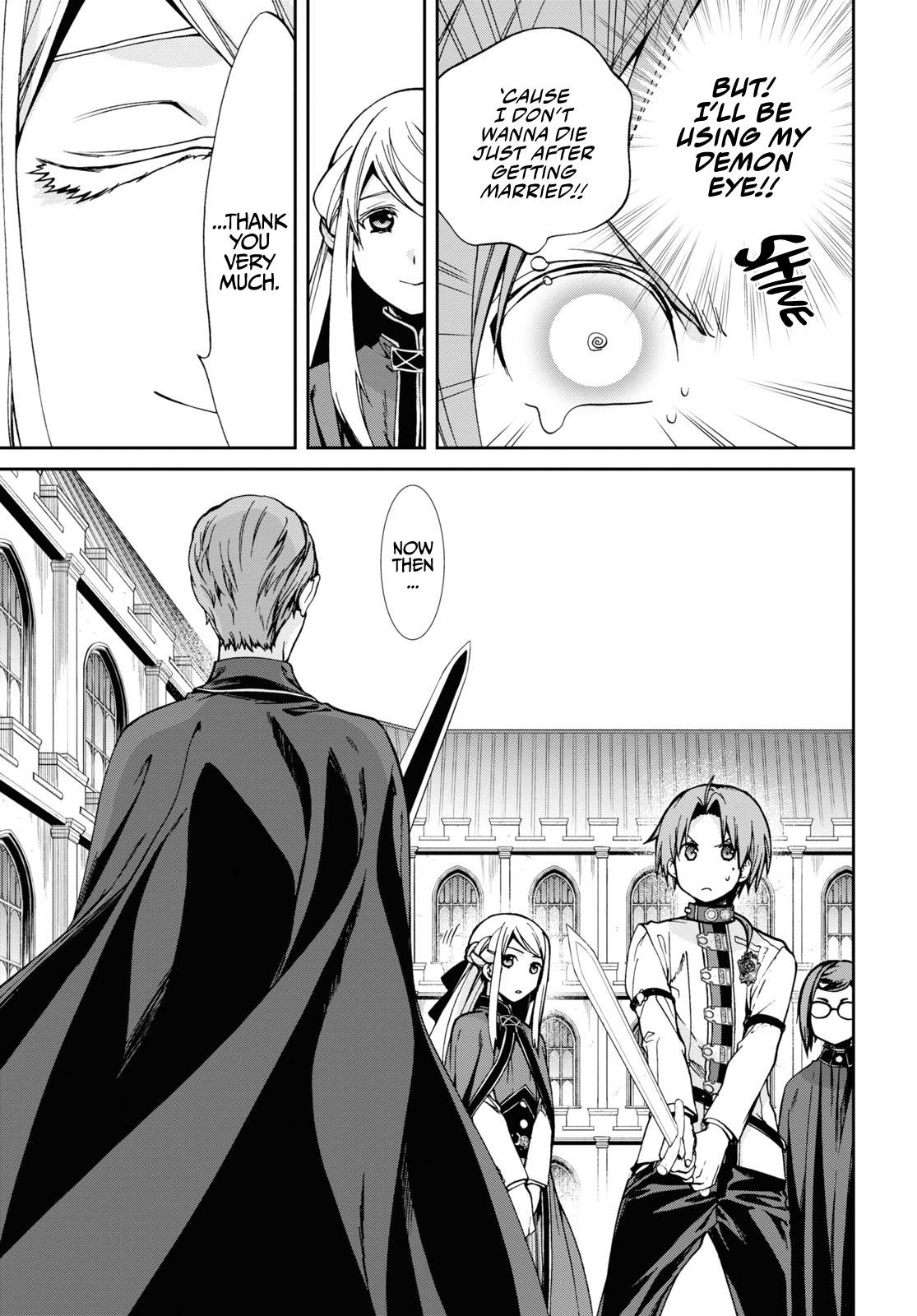 Page 18 of Chapter 82