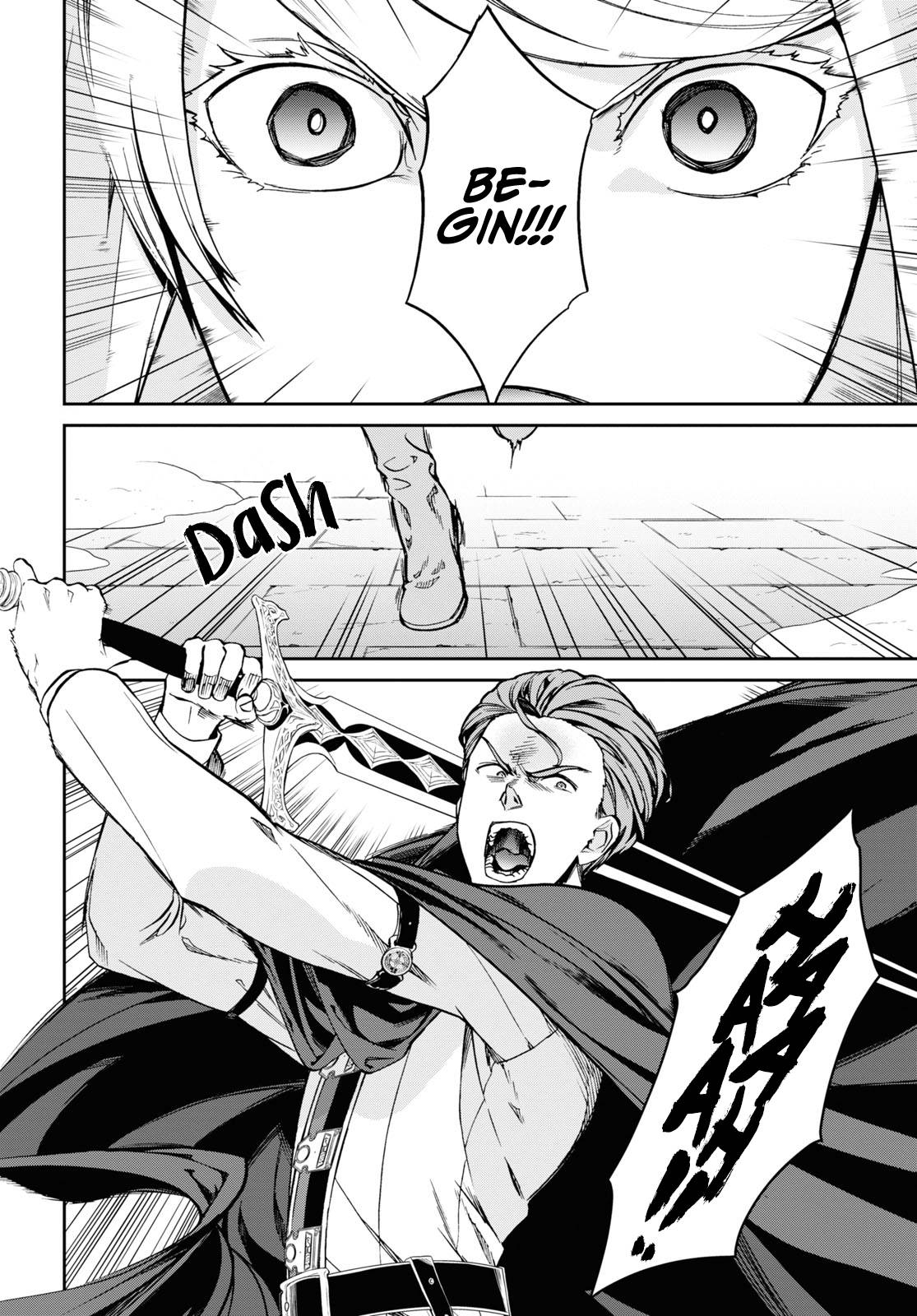 Page 19 of Chapter 82