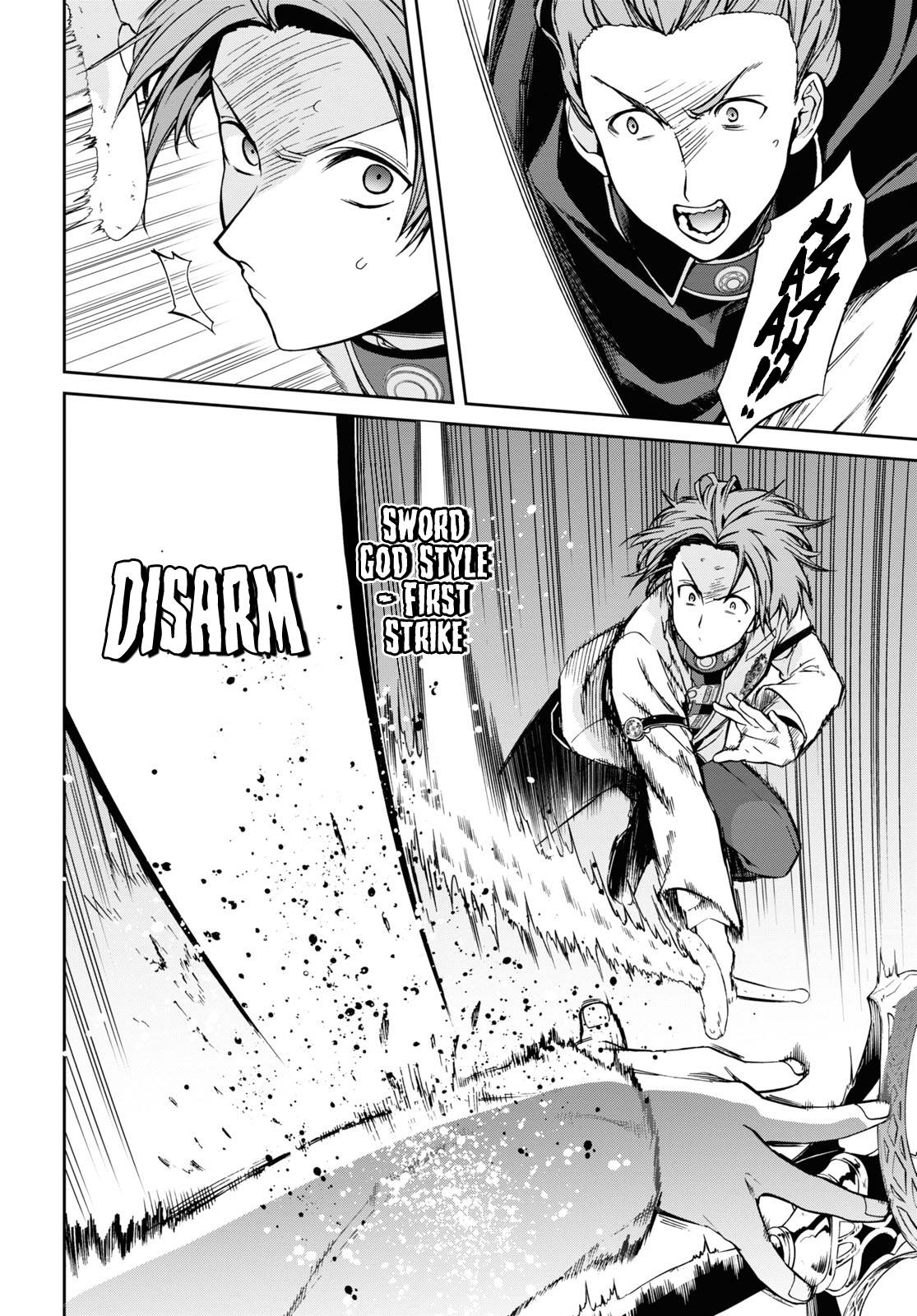 Page 23 of Chapter 82