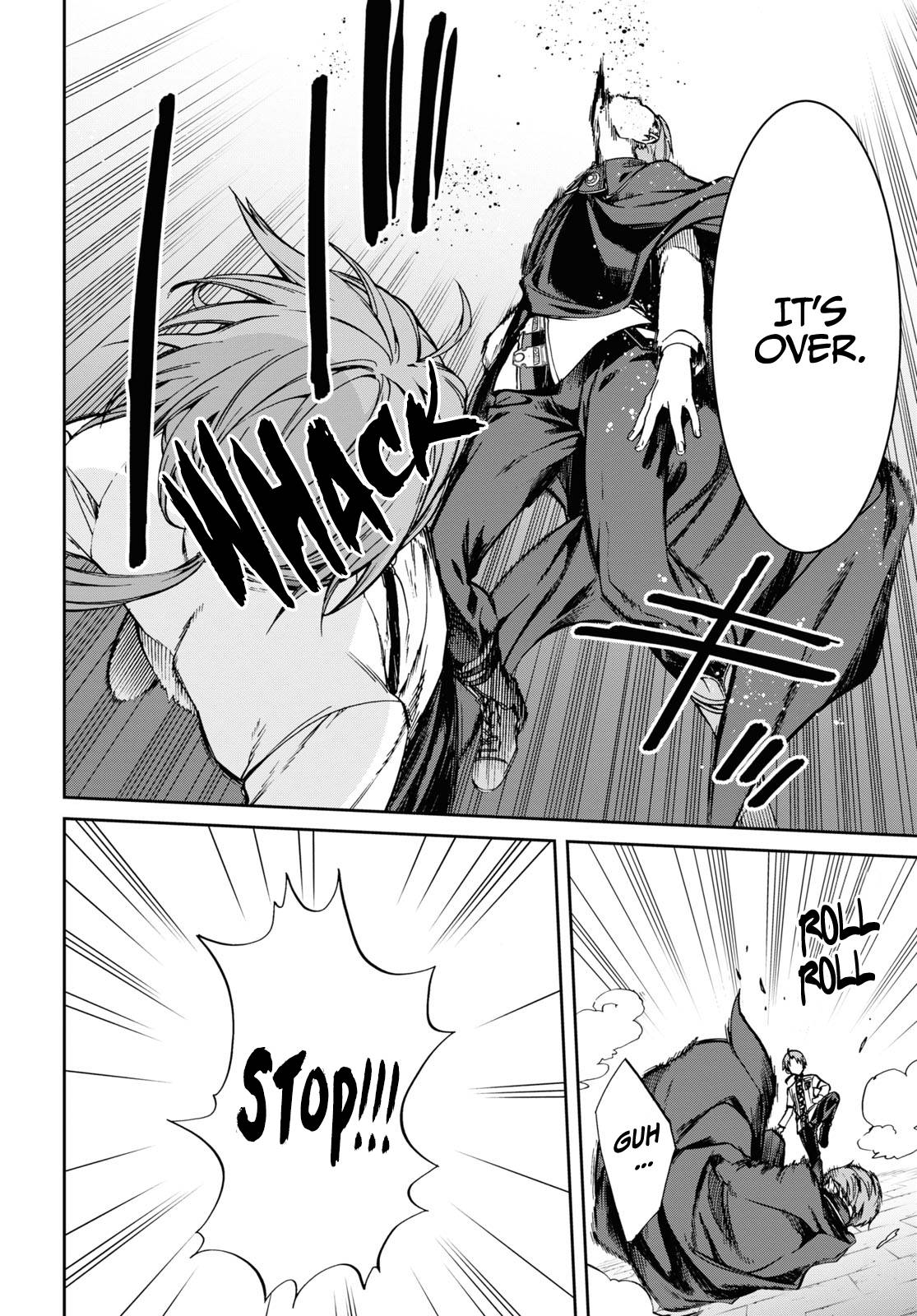 Page 25 of Chapter 82