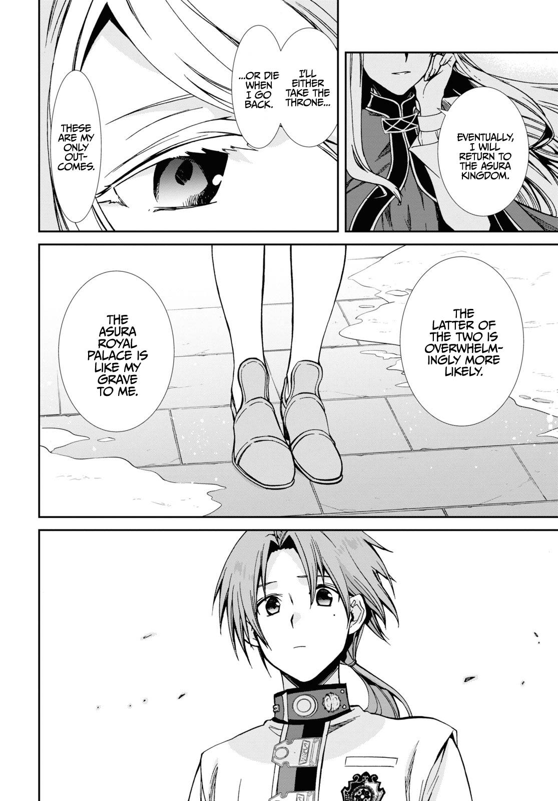 Page 31 of Chapter 82