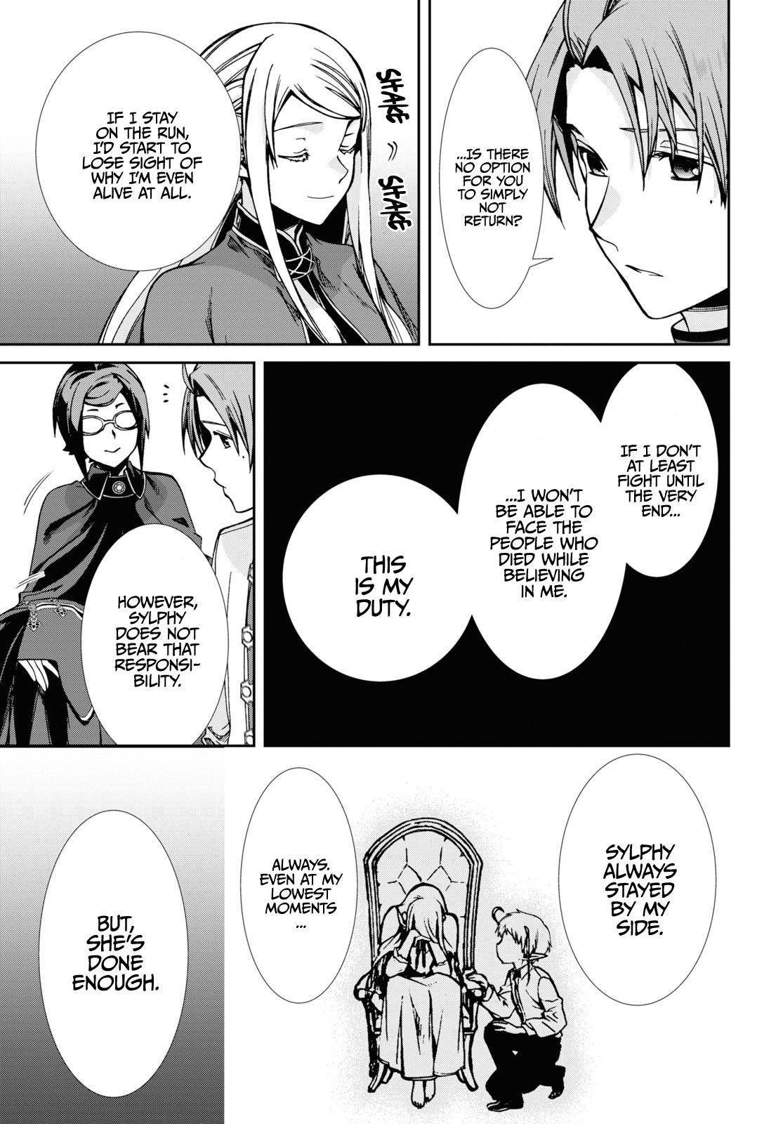 Page 32 of Chapter 82