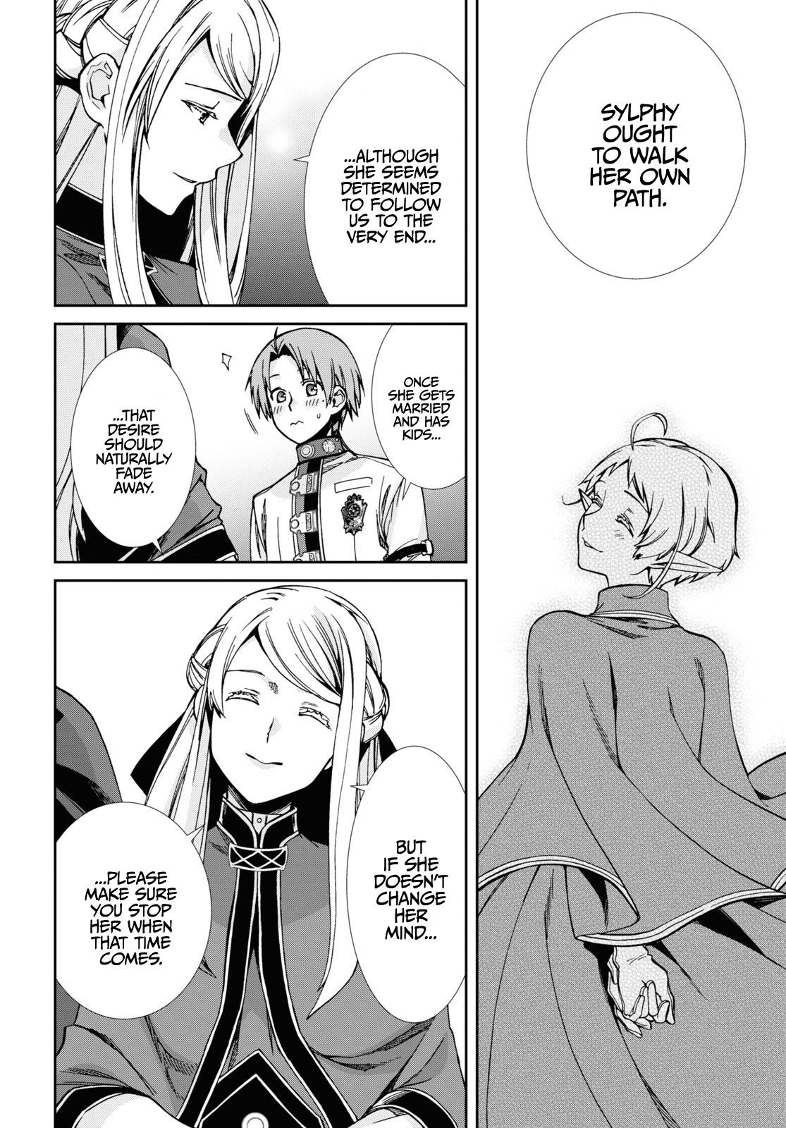 Page 33 of Chapter 82