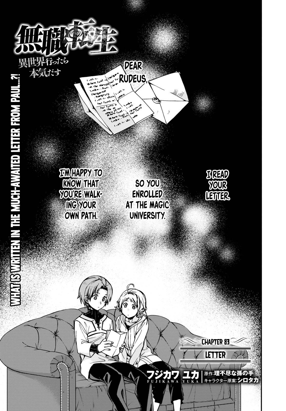 Page 2 of Chapter 83