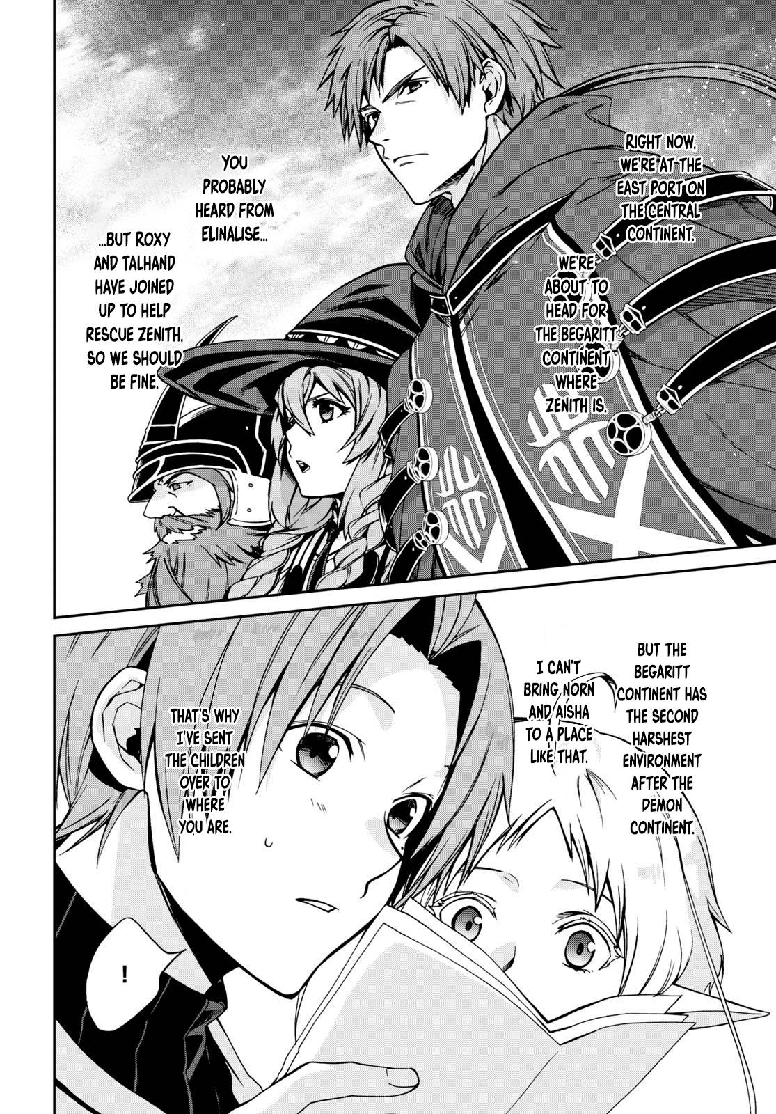Page 3 of Chapter 83