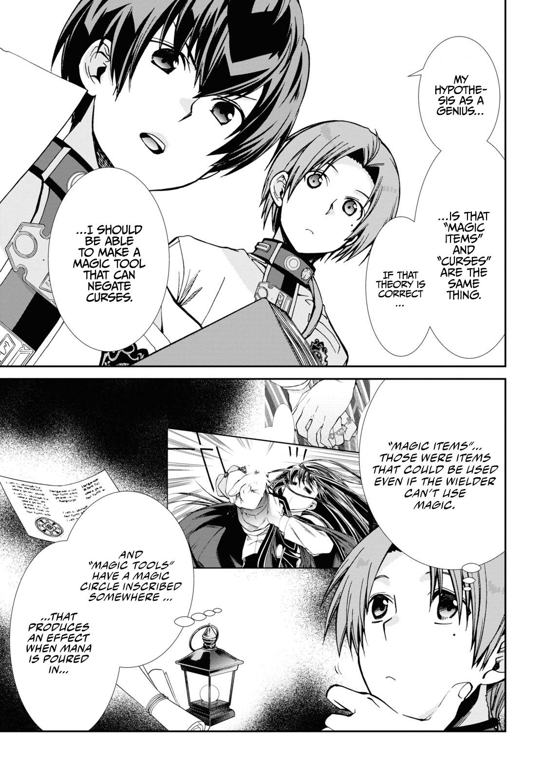 Page 10 of Chapter 83