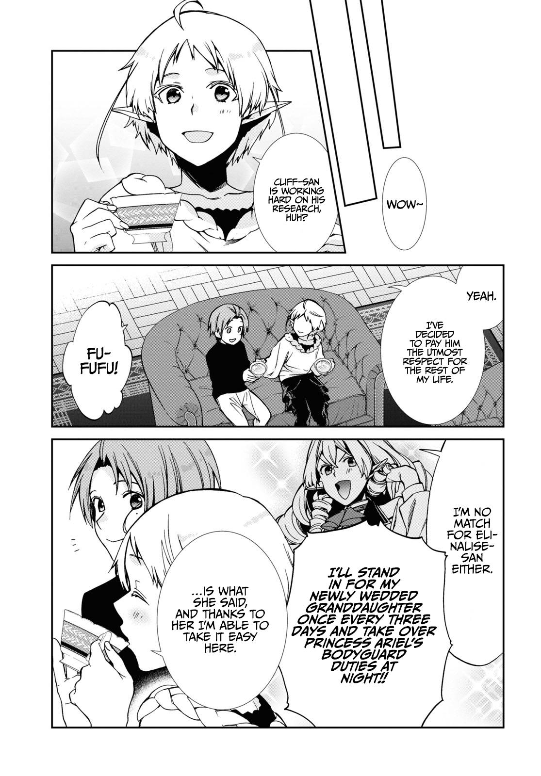 Page 14 of Chapter 83