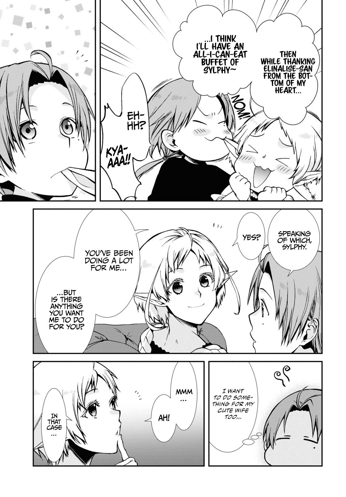 Page 16 of Chapter 83