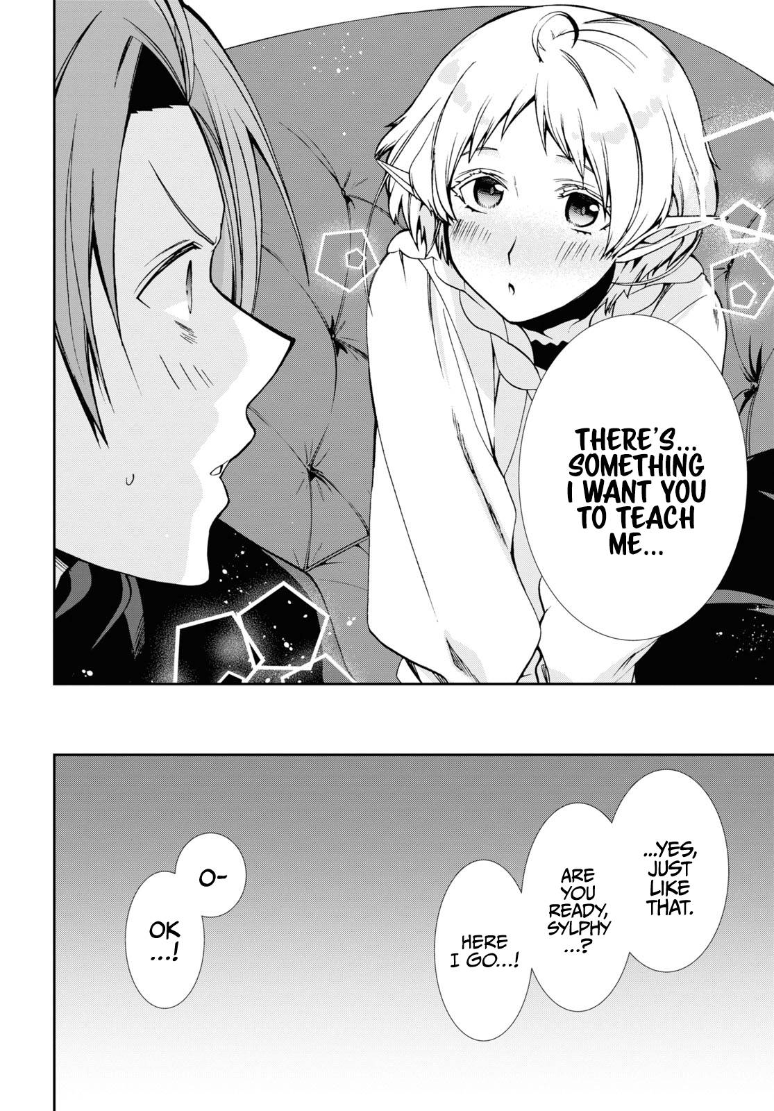 Page 17 of Chapter 83
