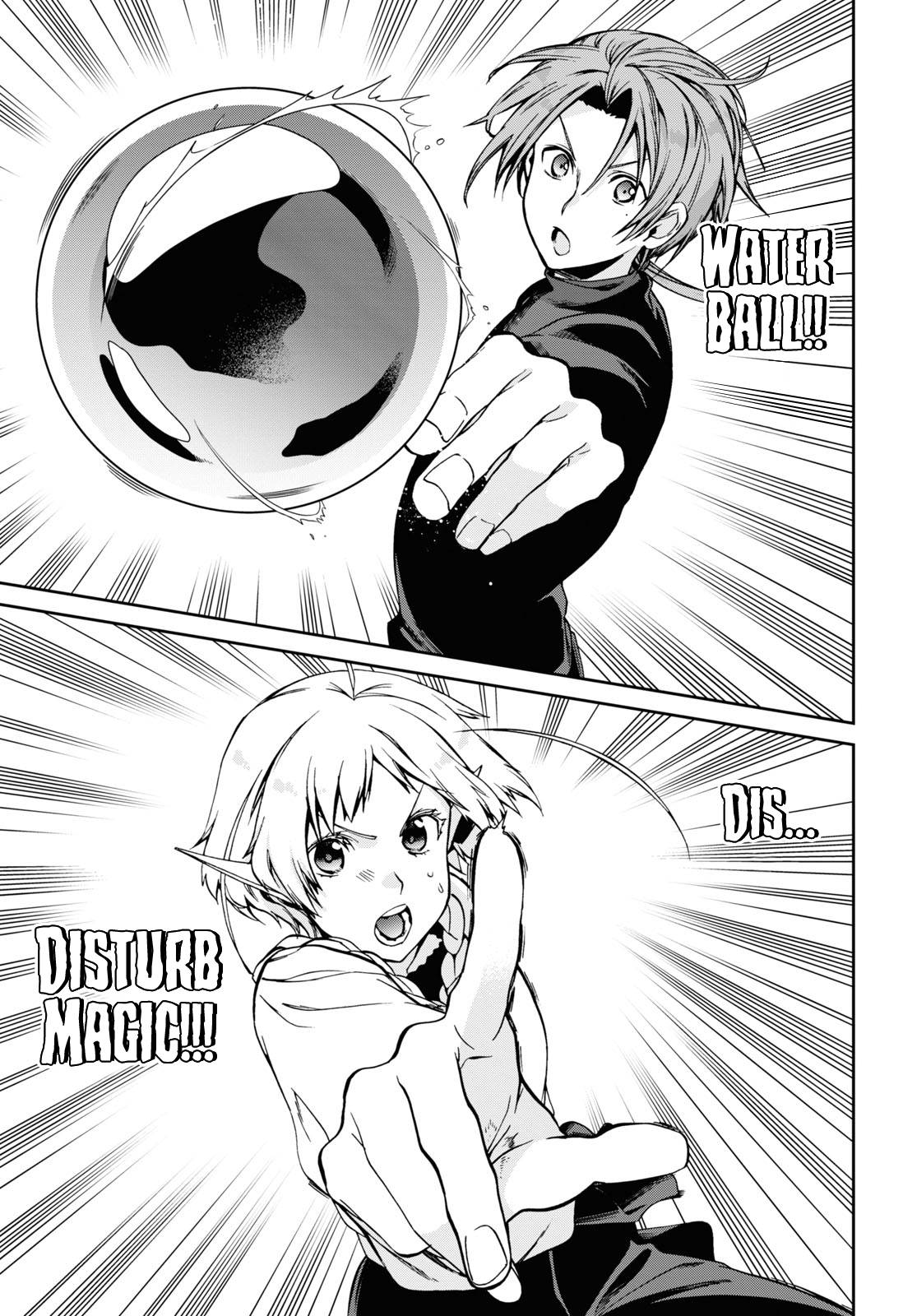 Page 18 of Chapter 83