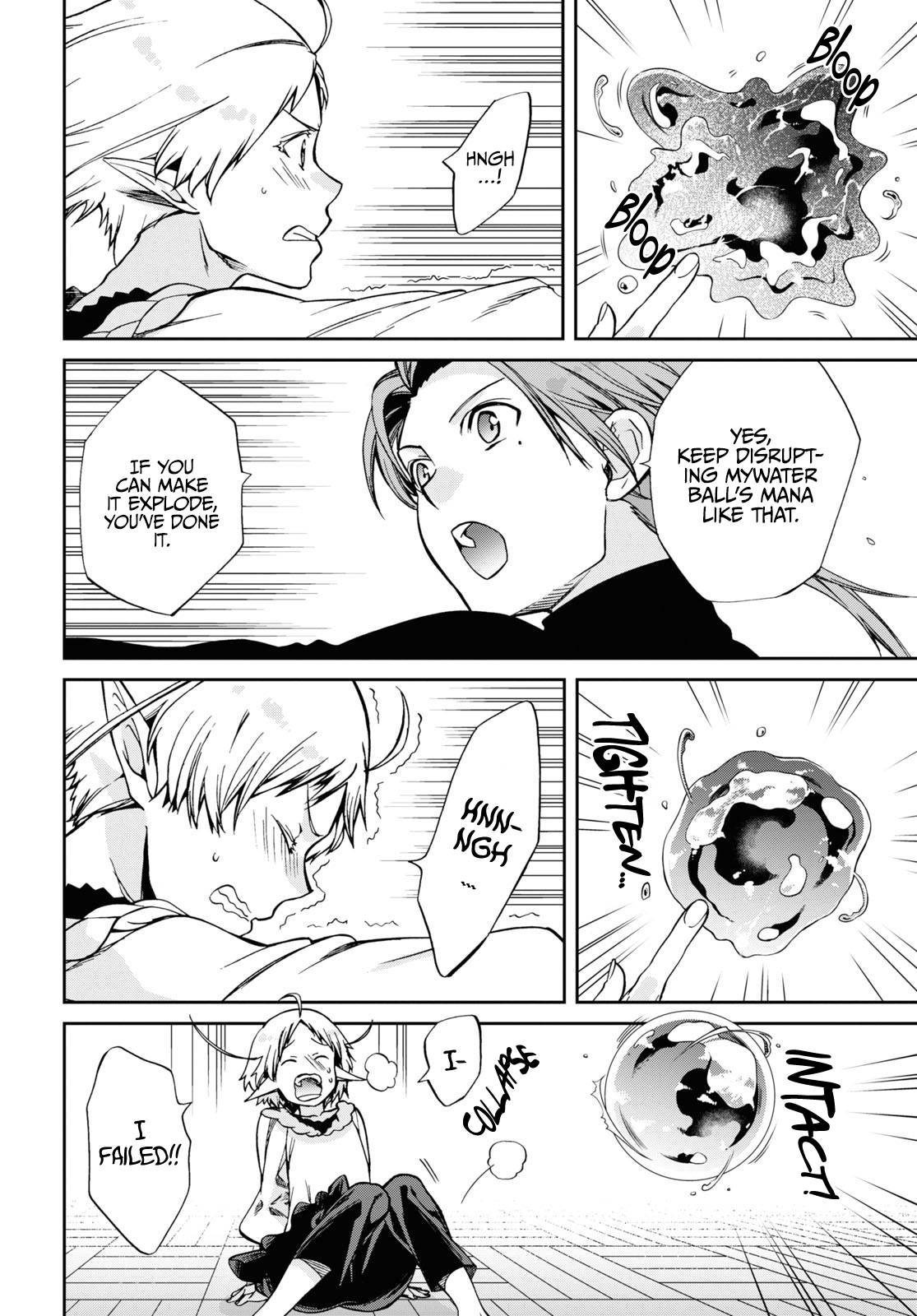 Page 19 of Chapter 83