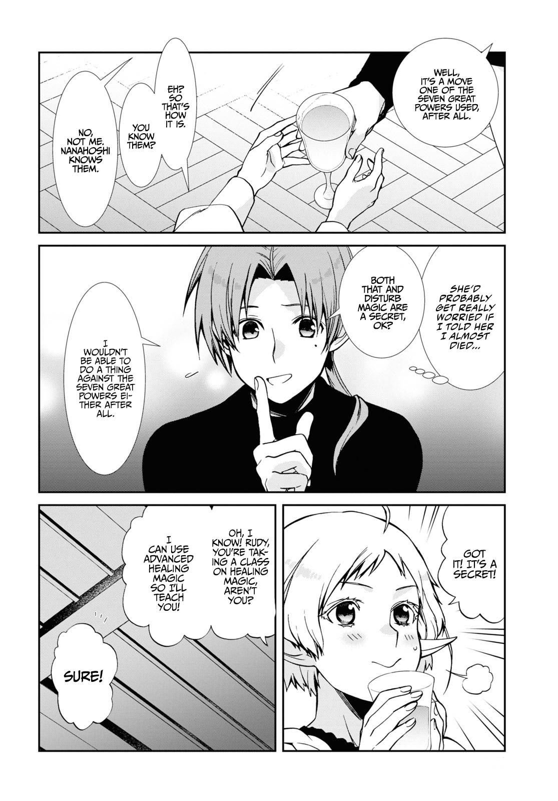 Page 21 of Chapter 83
