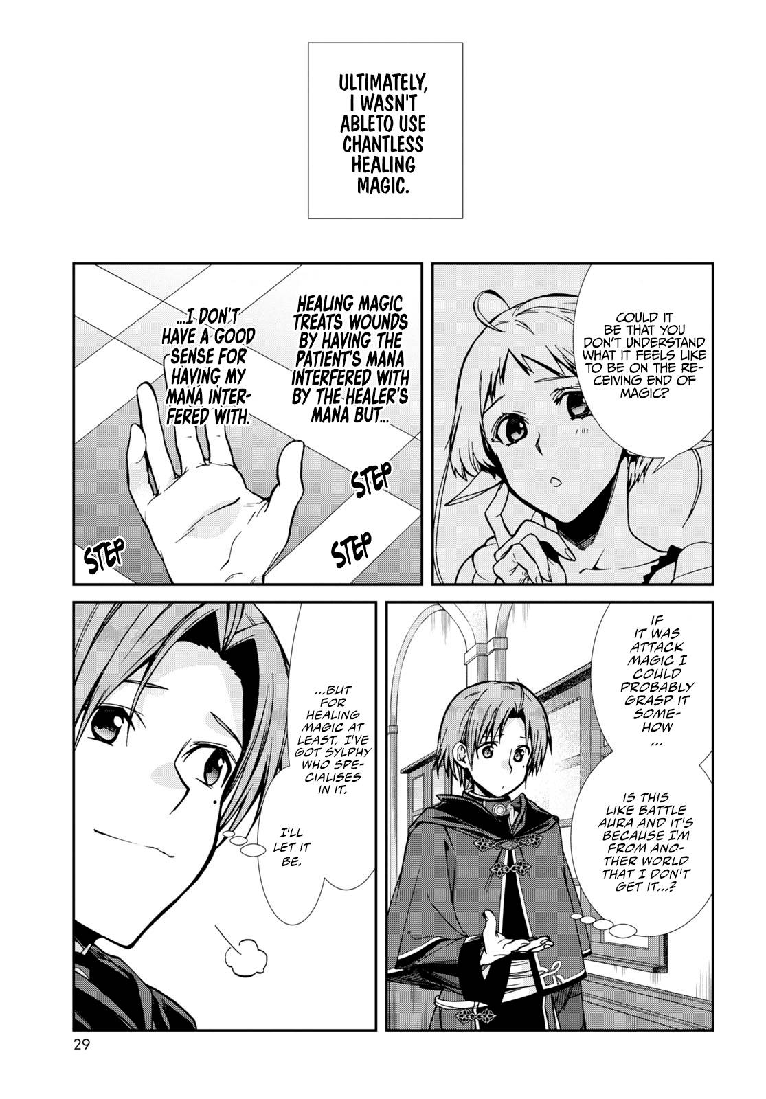 Page 2 of Chapter 84