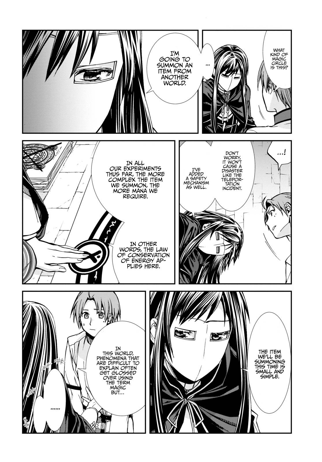 Page 5 of Chapter 84