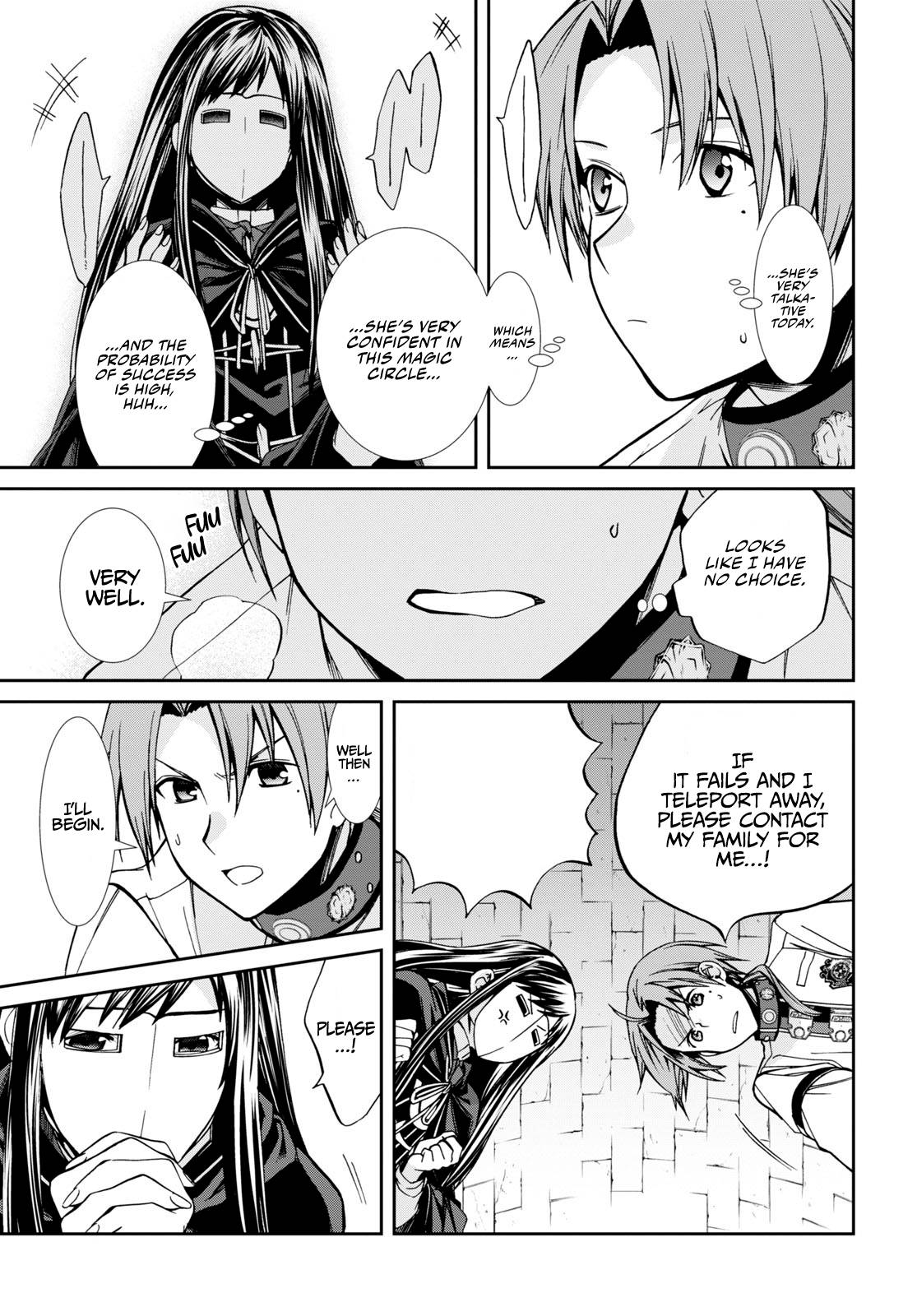 Page 6 of Chapter 84