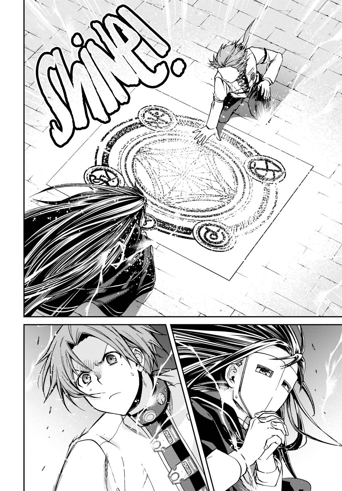 Page 7 of Chapter 84
