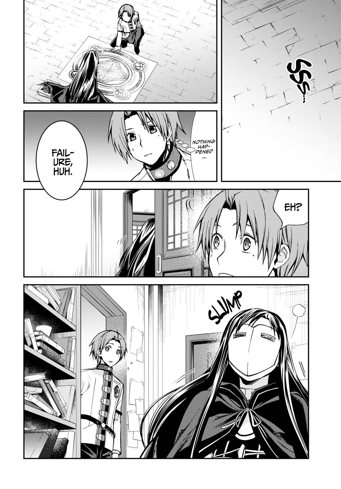 Page 9 of Chapter 84