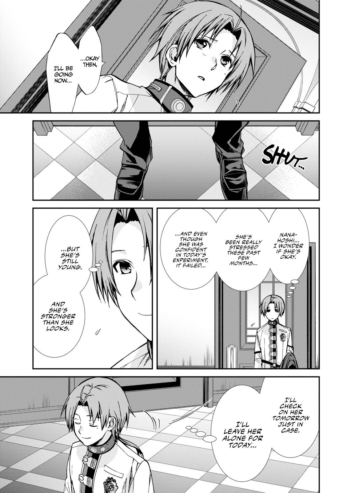 Page 12 of Chapter 84